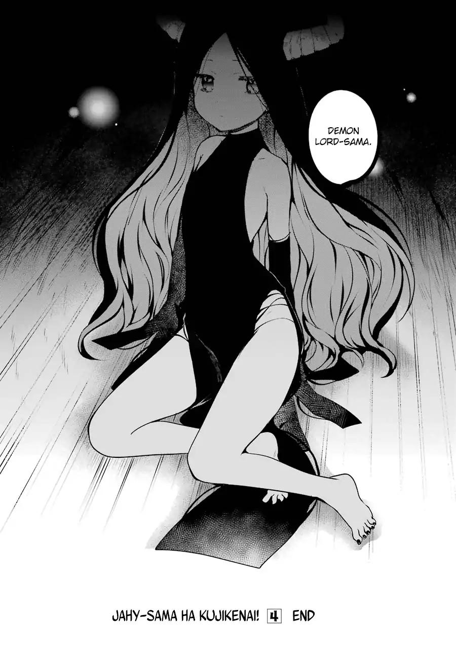 Page 18 of Chapter 32