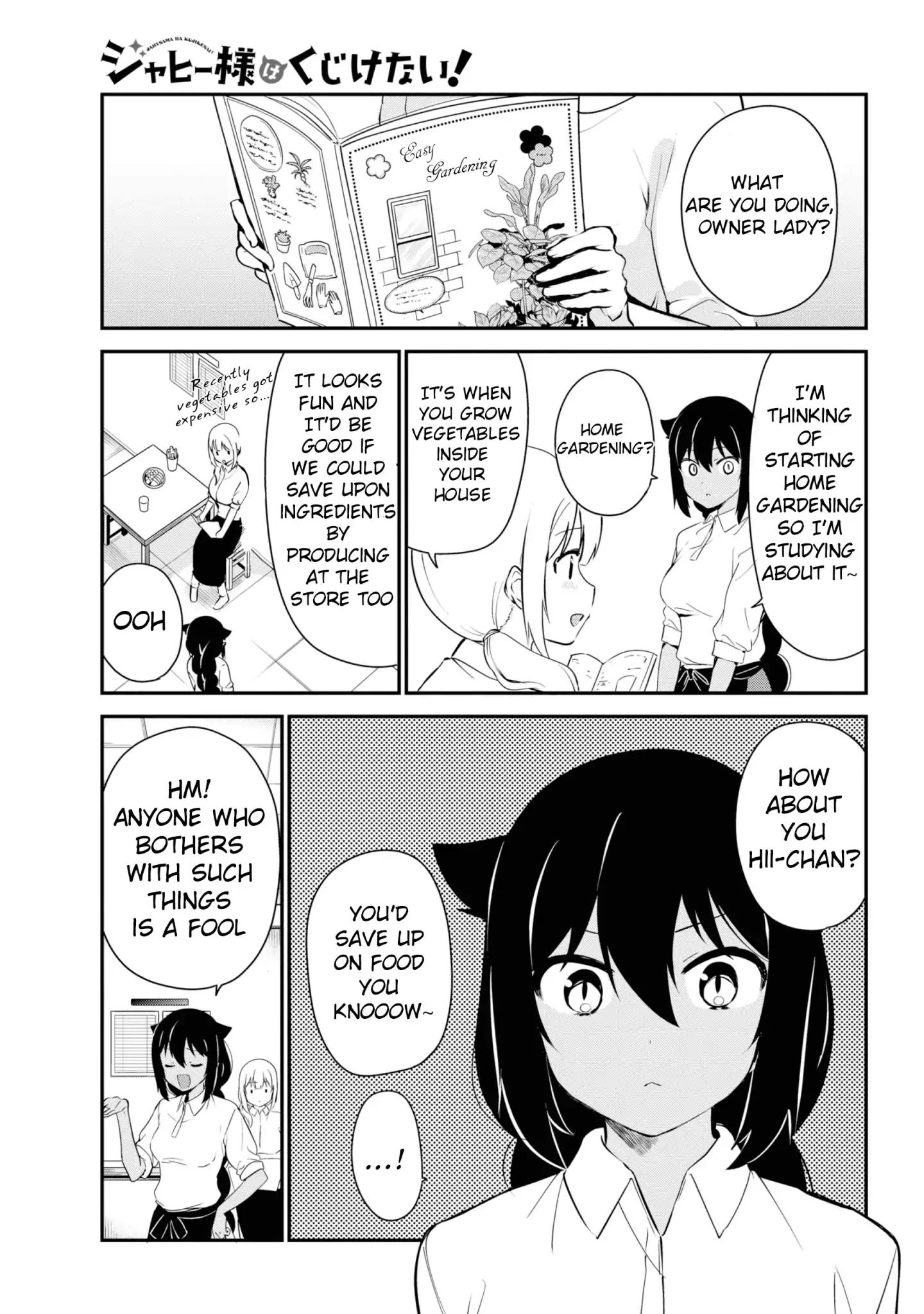 Page 1 of Chapter 33