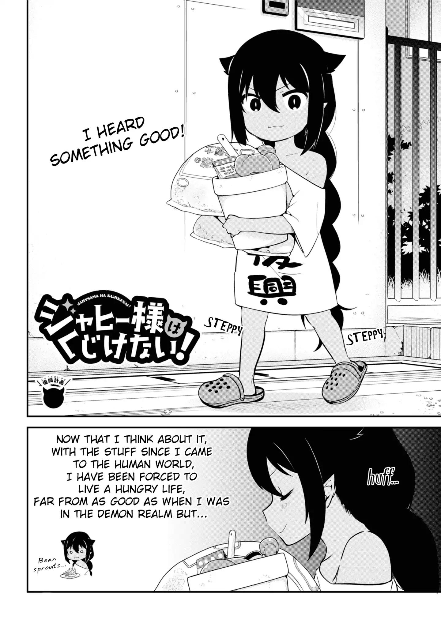 Page 2 of Chapter 33