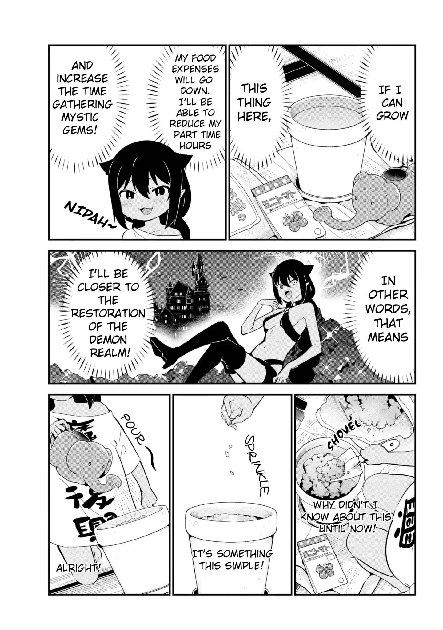 Page 3 of Chapter 33