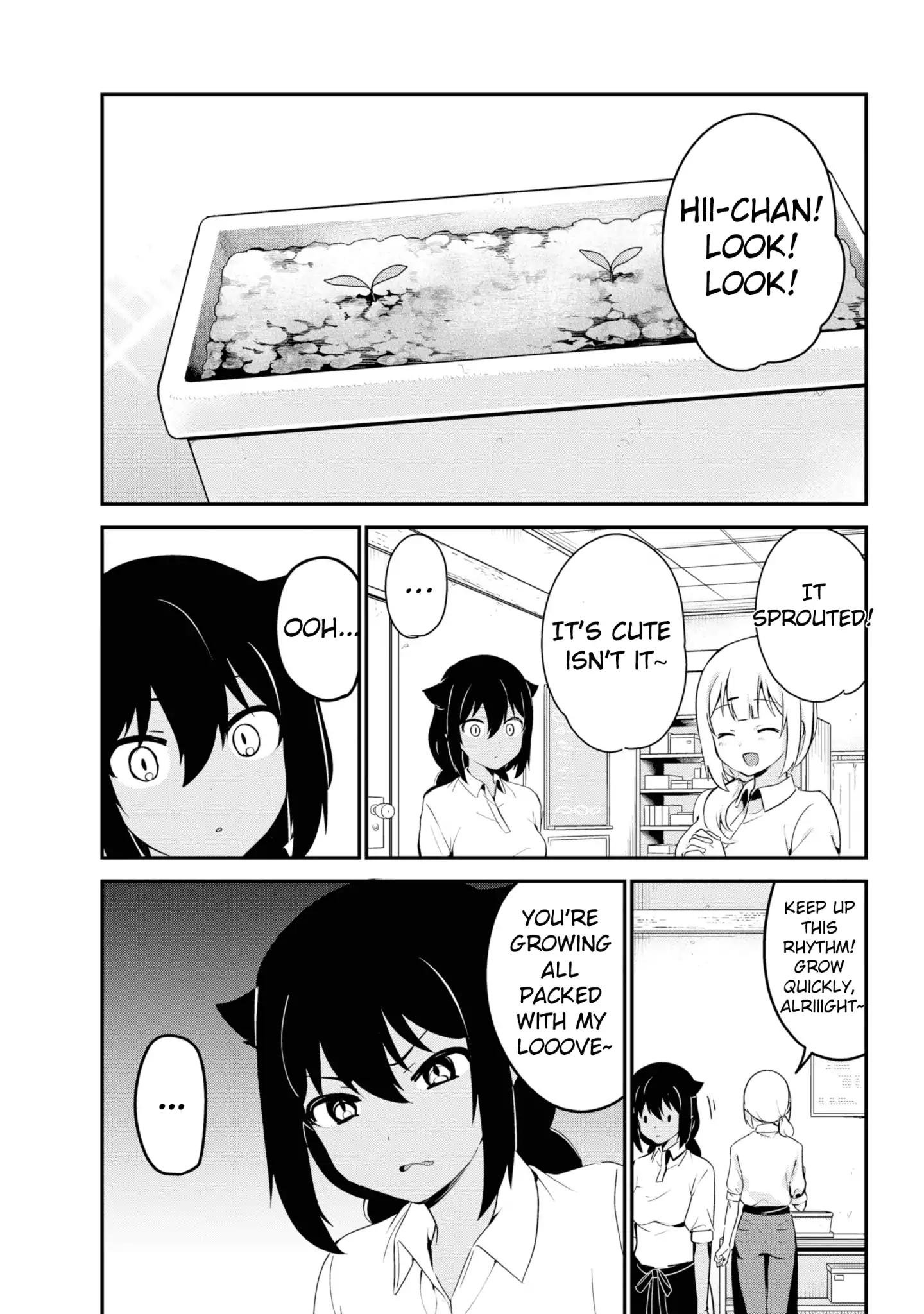 Page 7 of Chapter 33