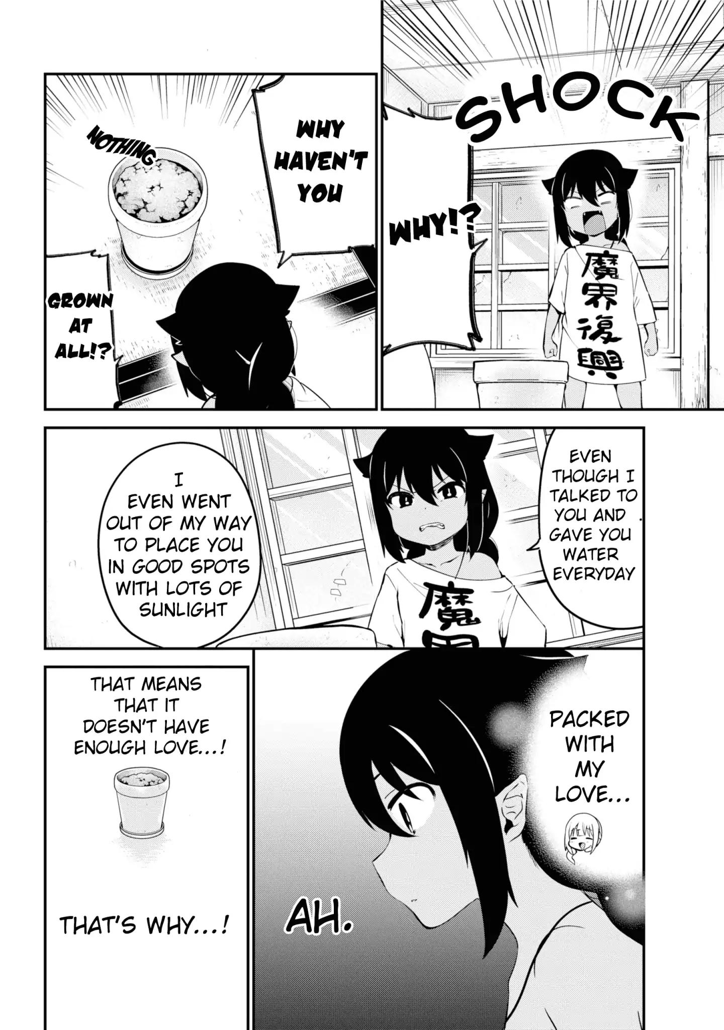 Page 8 of Chapter 33