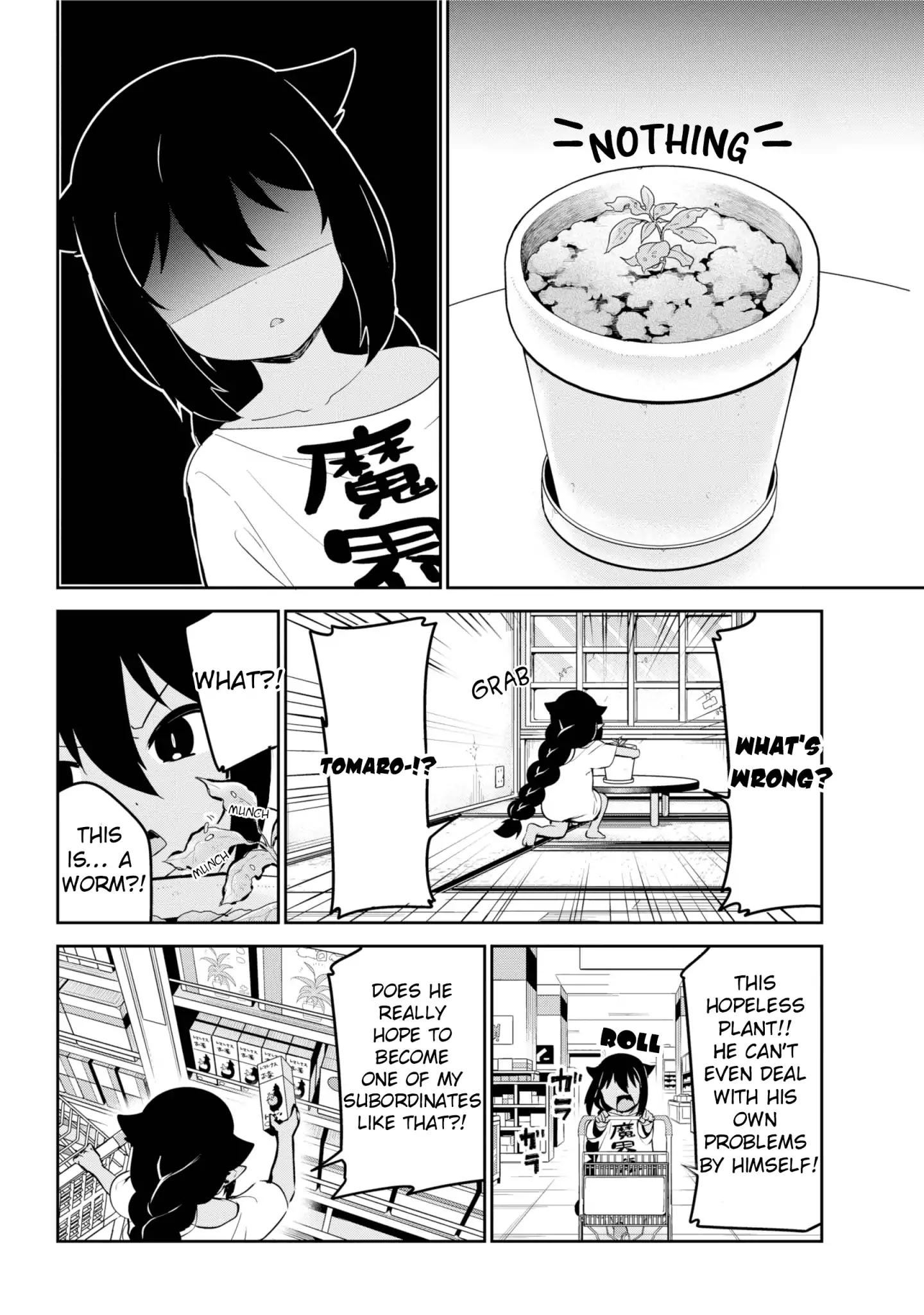 Page 12 of Chapter 33