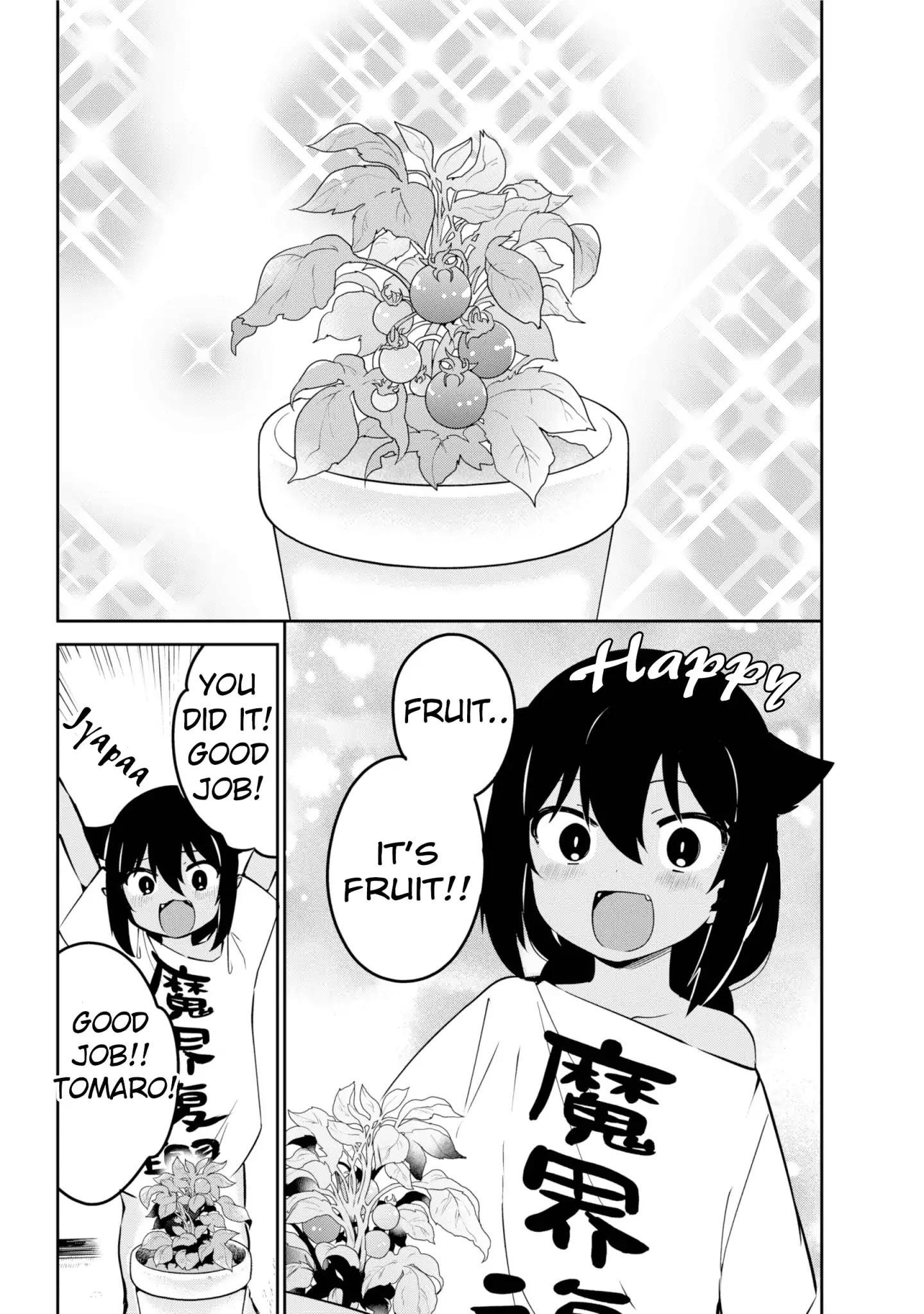 Page 14 of Chapter 33