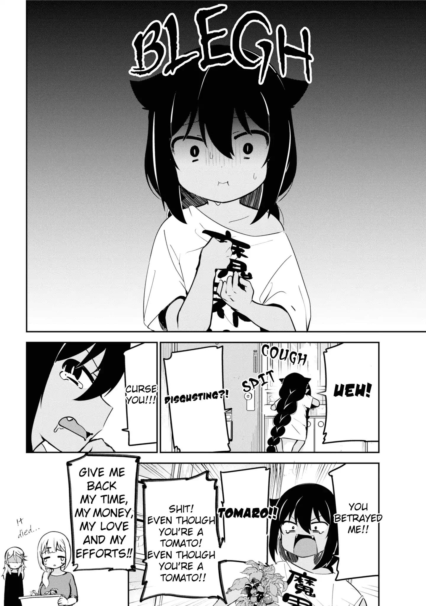 Page 16 of Chapter 33