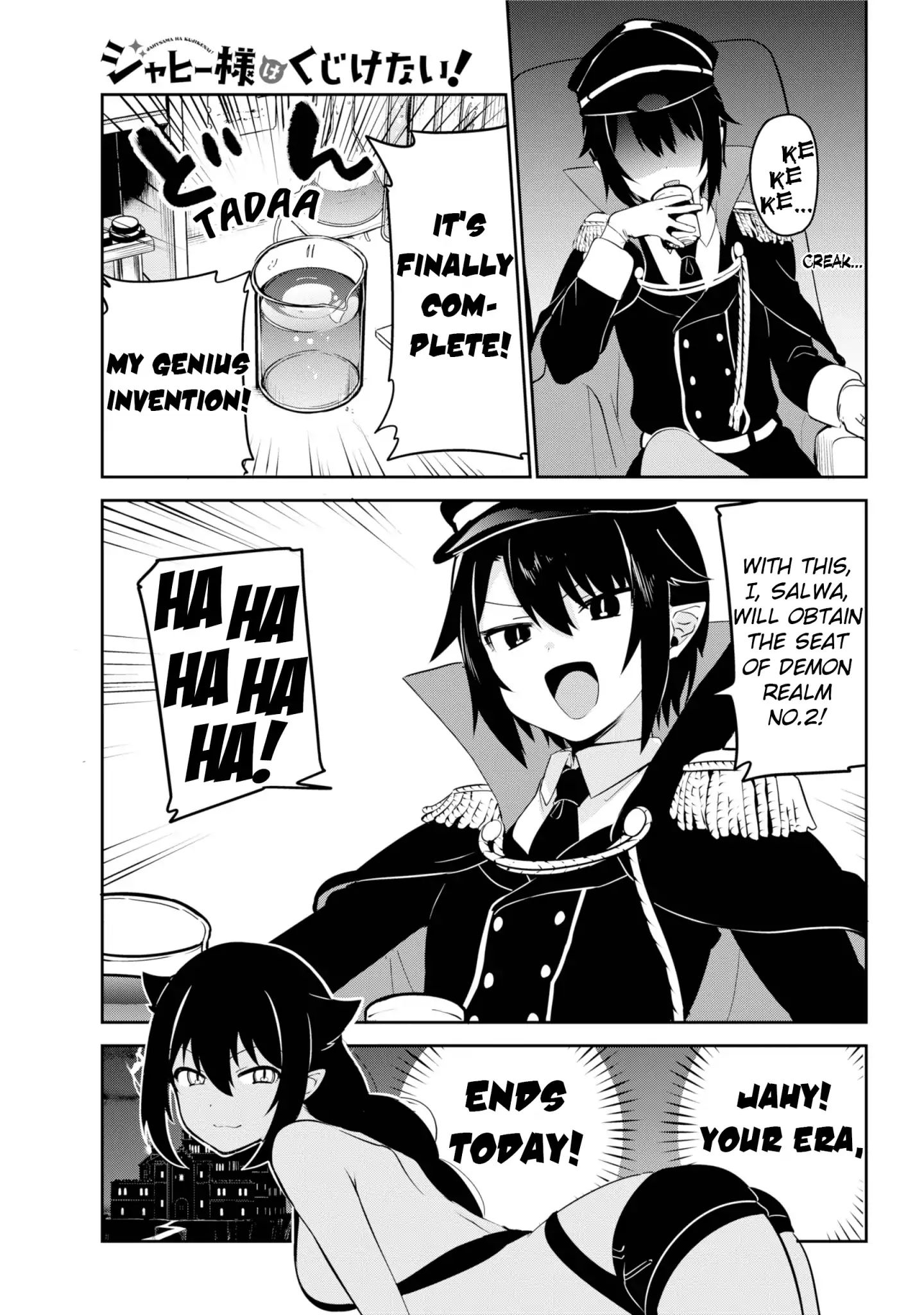 Page 1 of Chapter 34