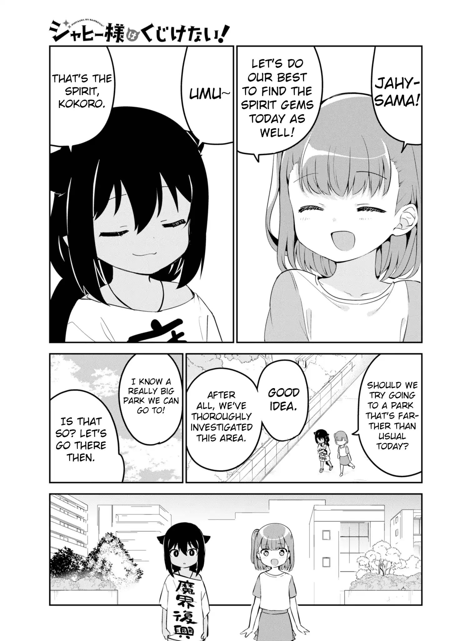 Page 1 of Chapter 35