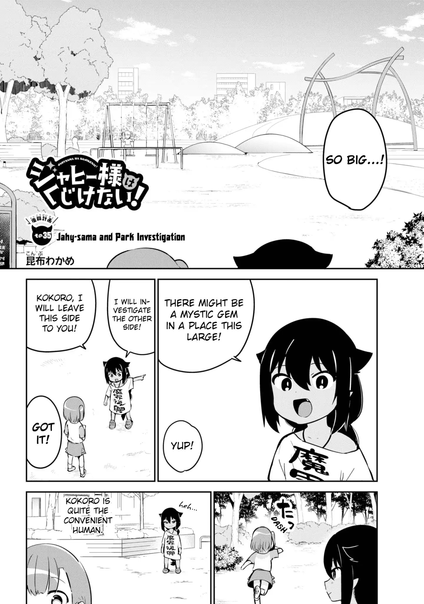 Page 2 of Chapter 35