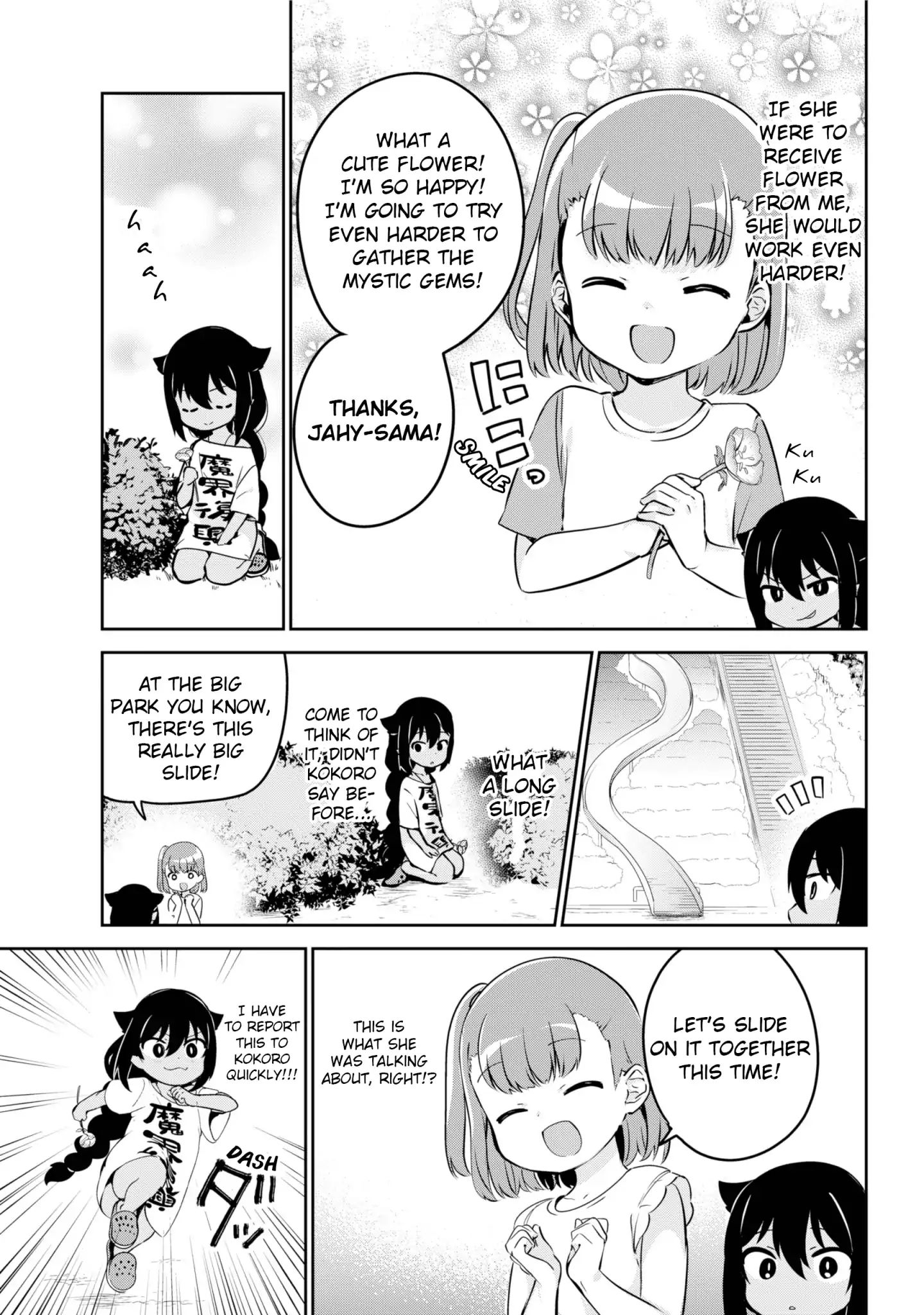 Page 5 of Chapter 35