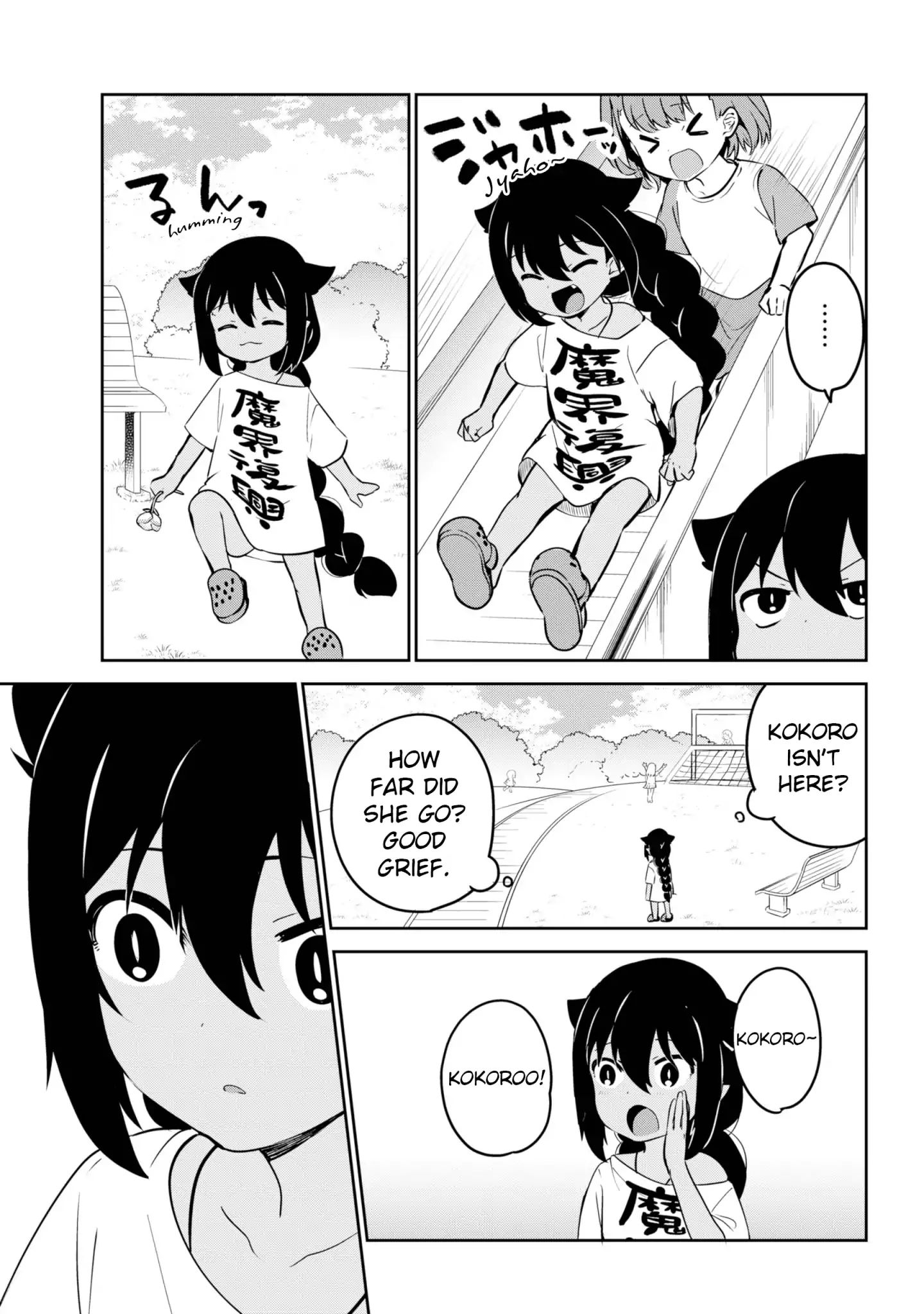 Page 7 of Chapter 35
