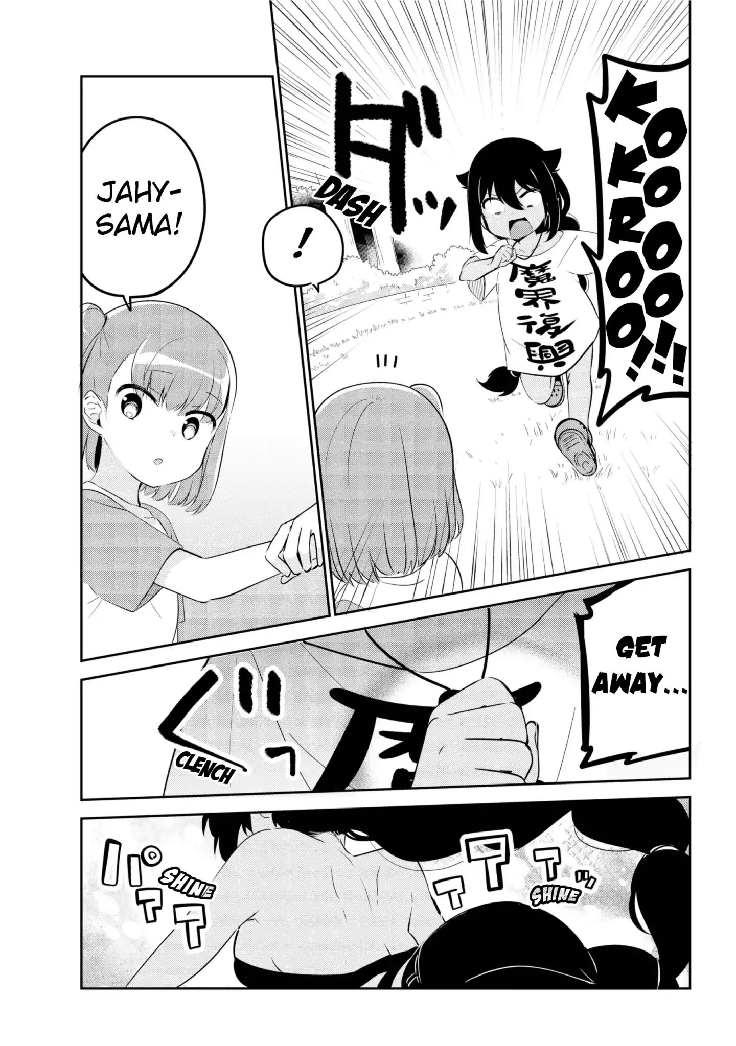 Page 9 of Chapter 35