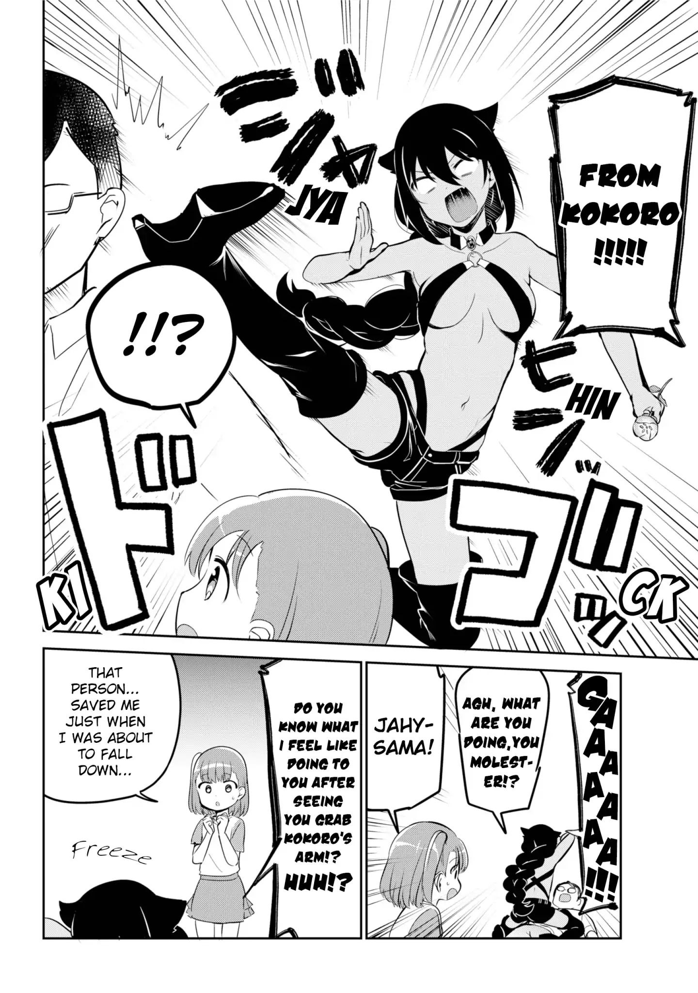 Page 10 of Chapter 35