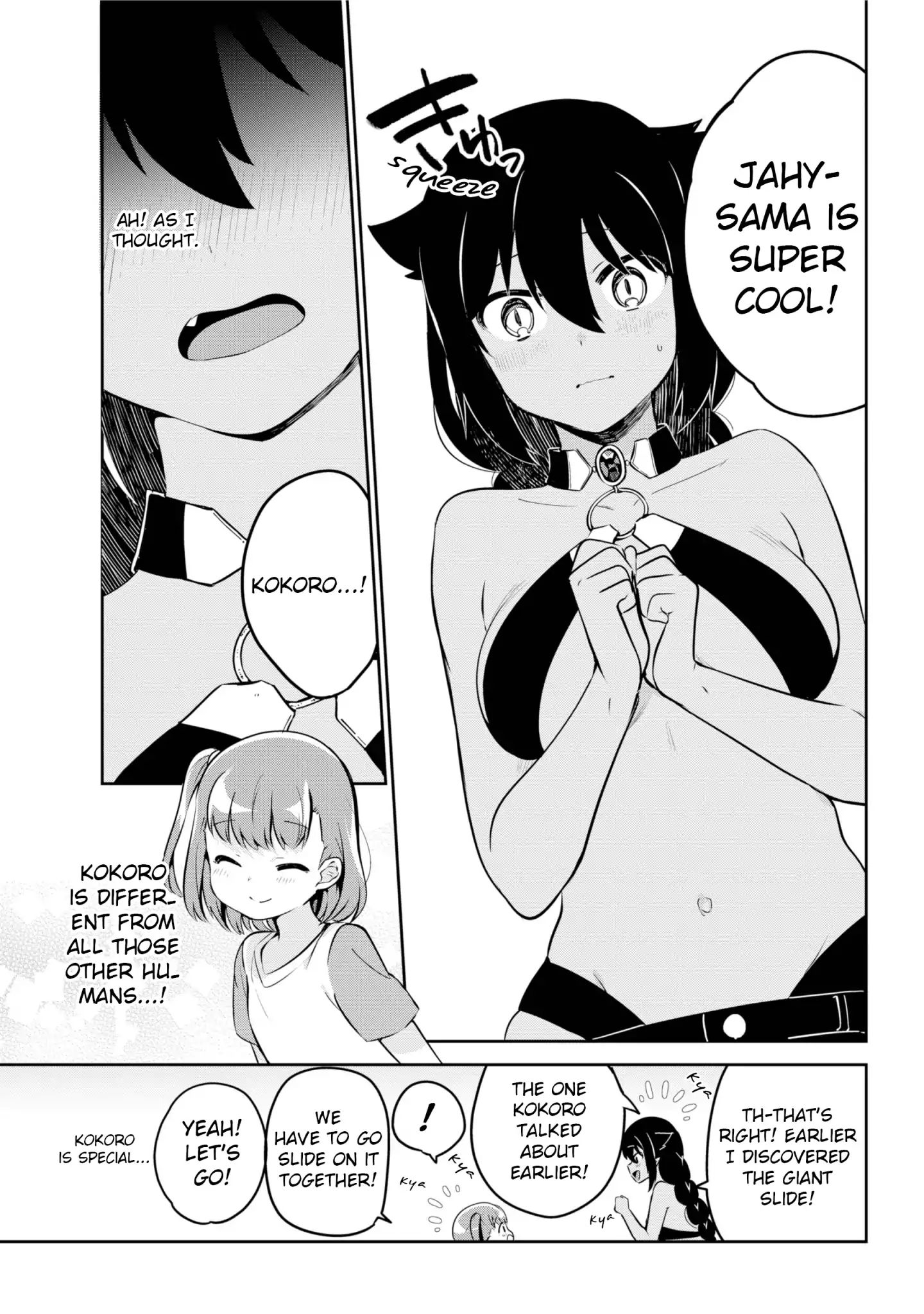 Page 15 of Chapter 35