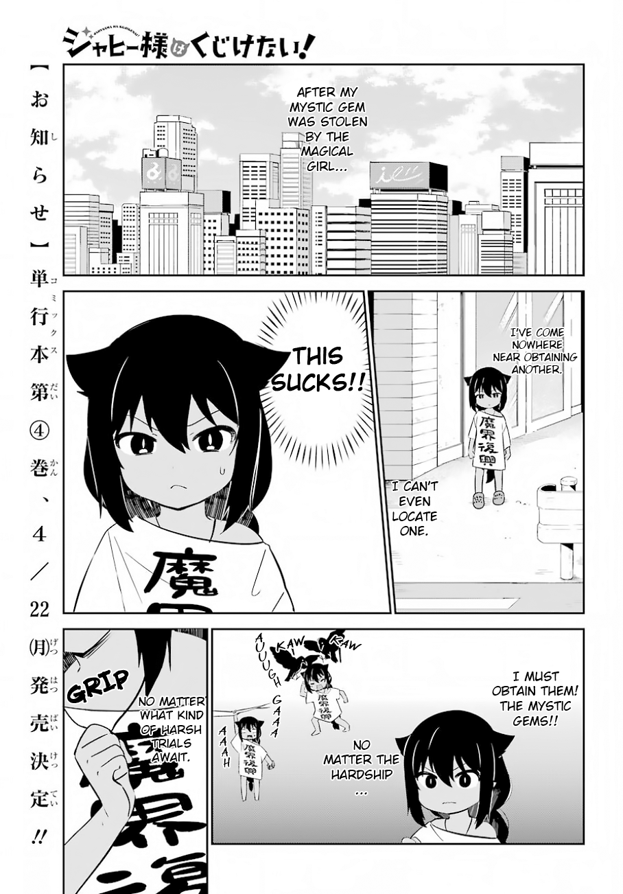 Page 1 of Chapter 36