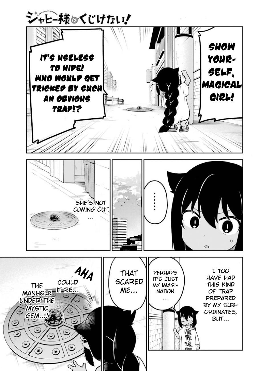 Page 5 of Chapter 36