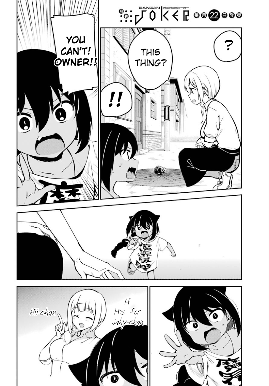 Page 13 of Chapter 36