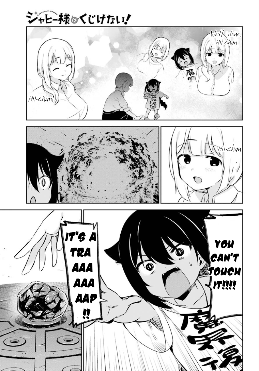 Page 14 of Chapter 36