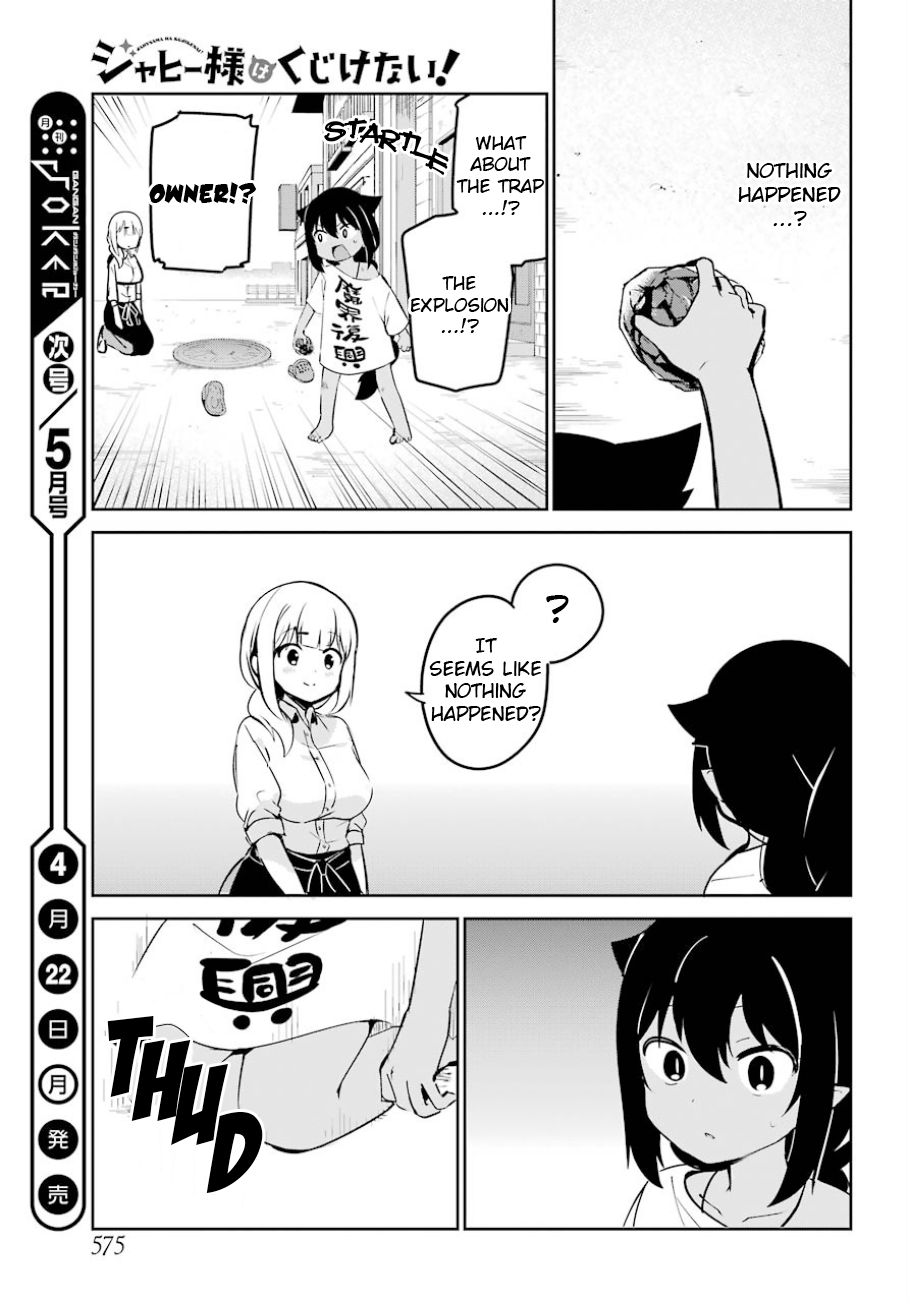 Page 16 of Chapter 36