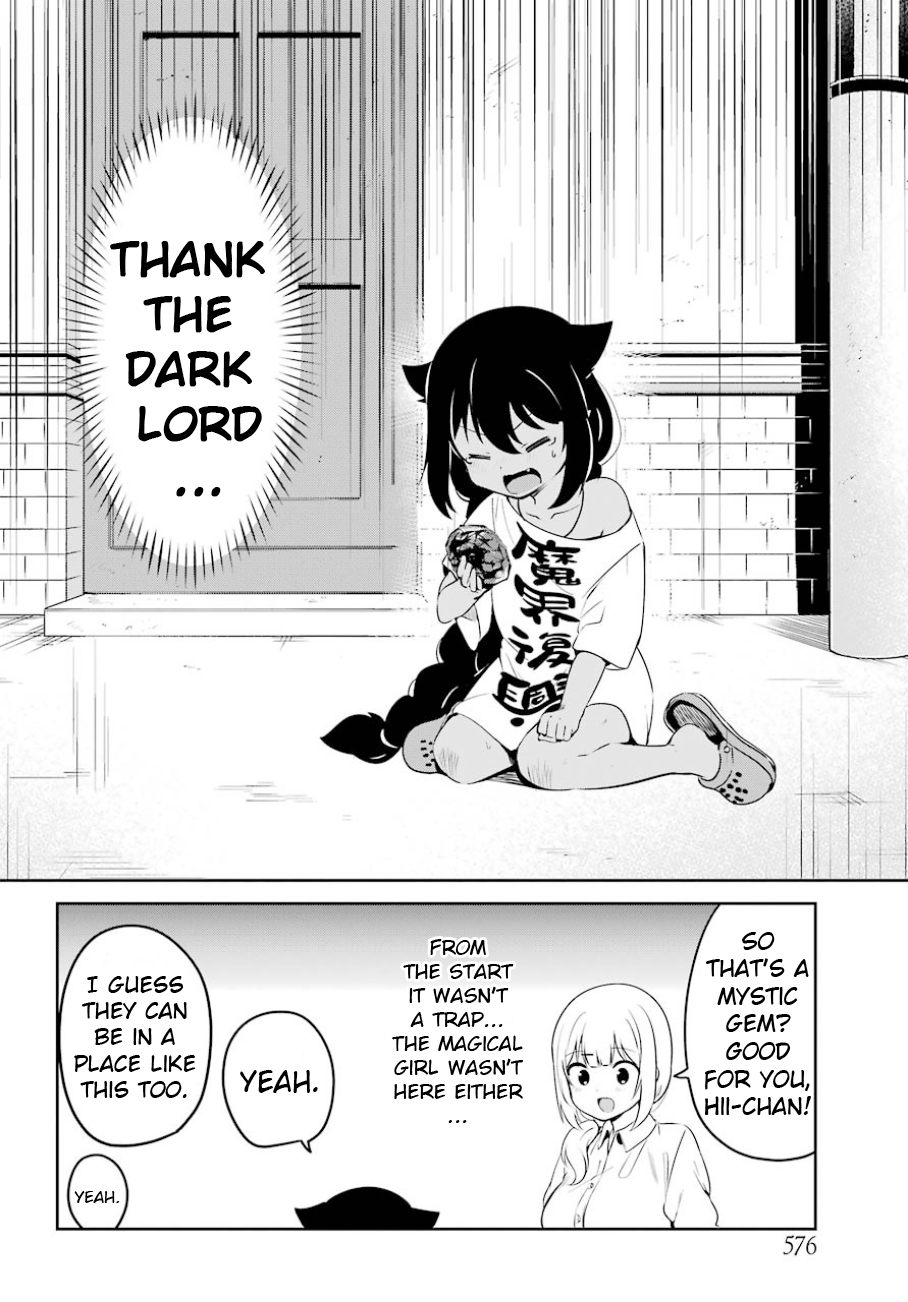 Page 17 of Chapter 36