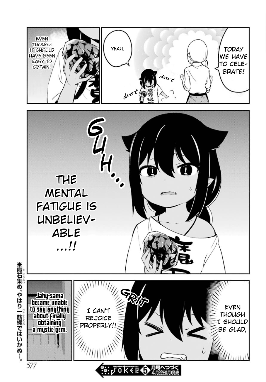 Page 18 of Chapter 36