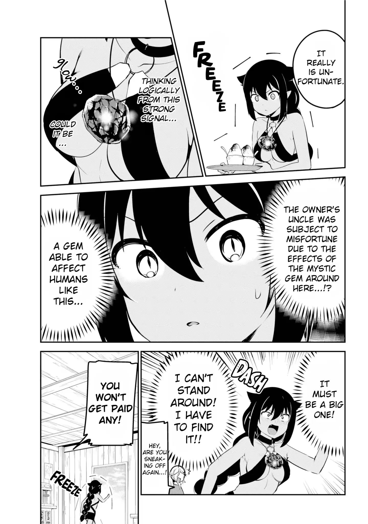 Page 7 of Chapter 37