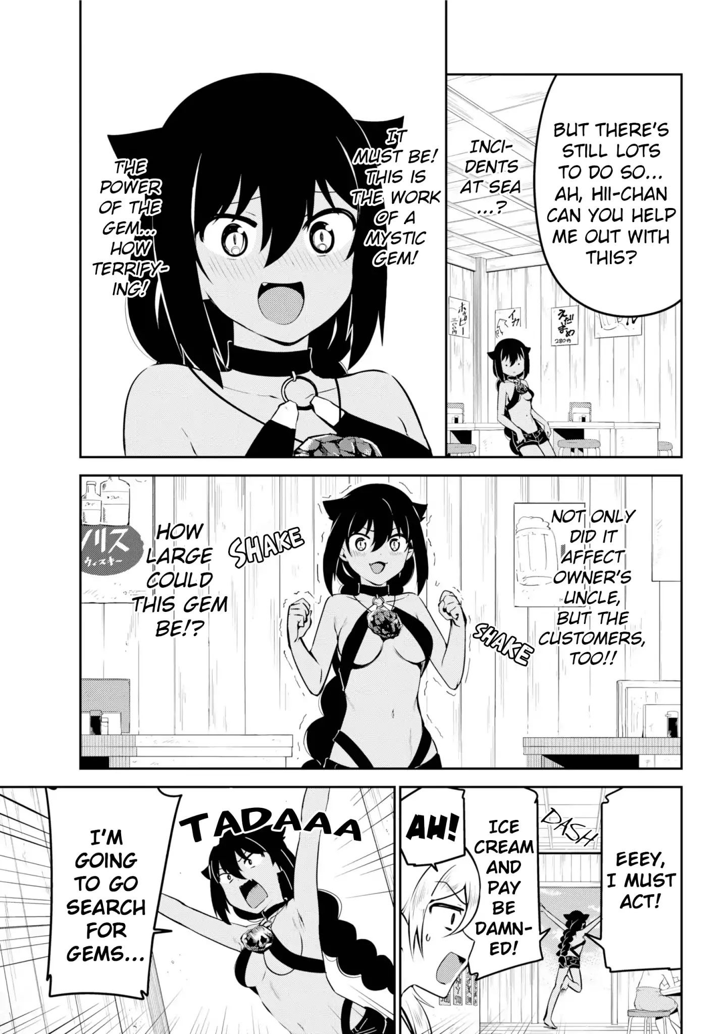 Page 9 of Chapter 37