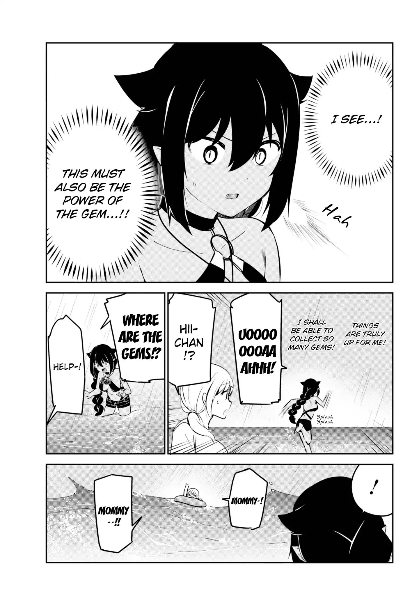 Page 11 of Chapter 37