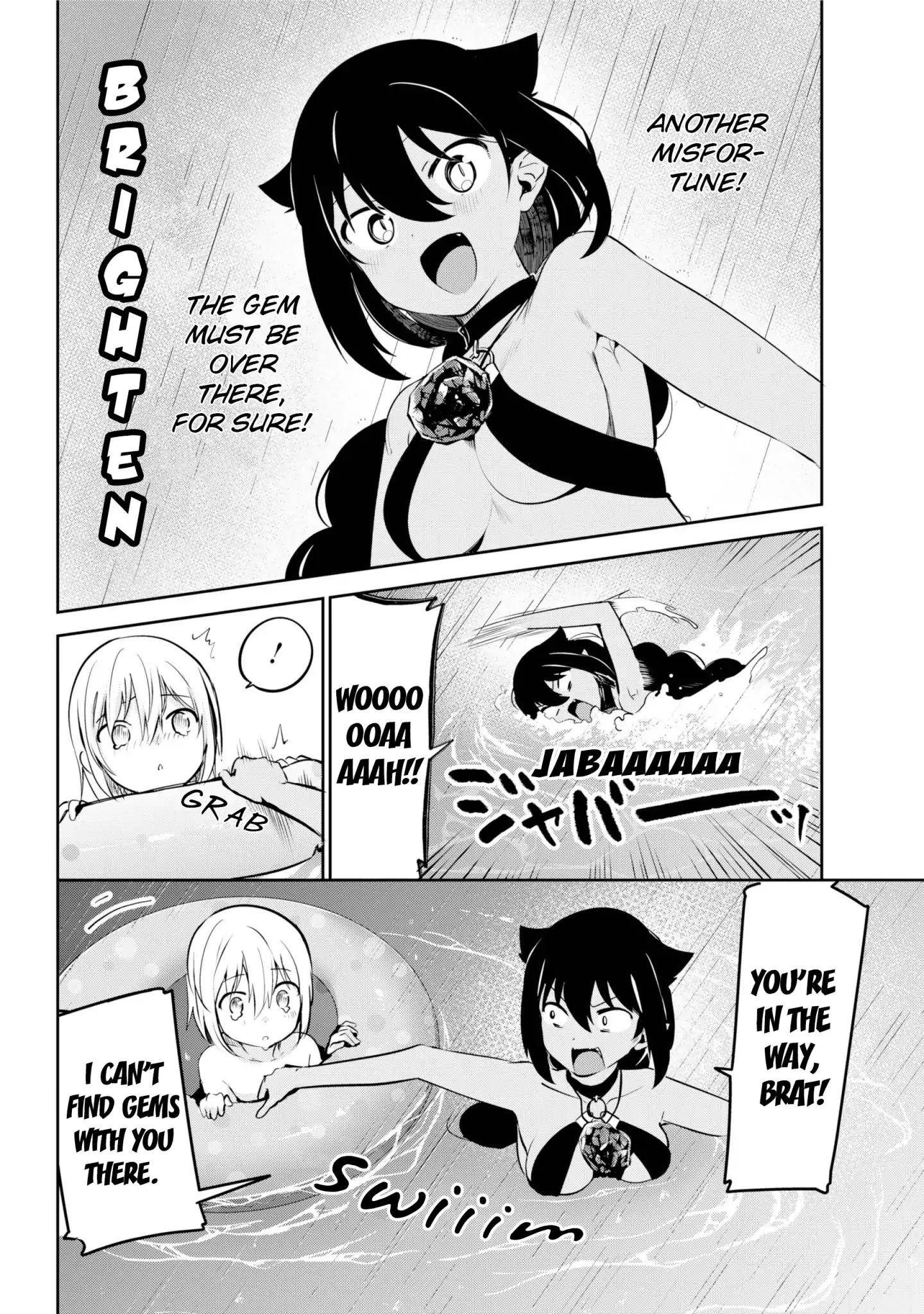 Page 12 of Chapter 37