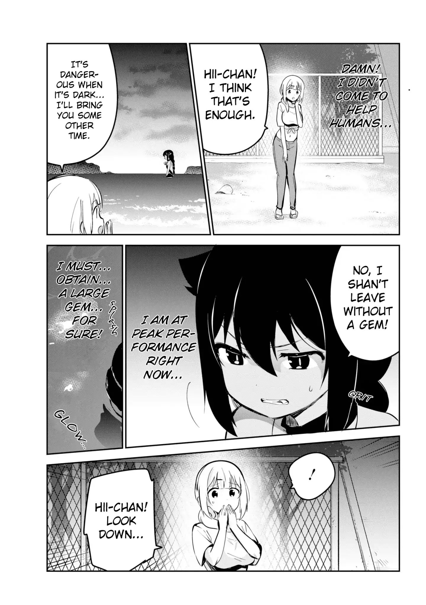 Page 15 of Chapter 37