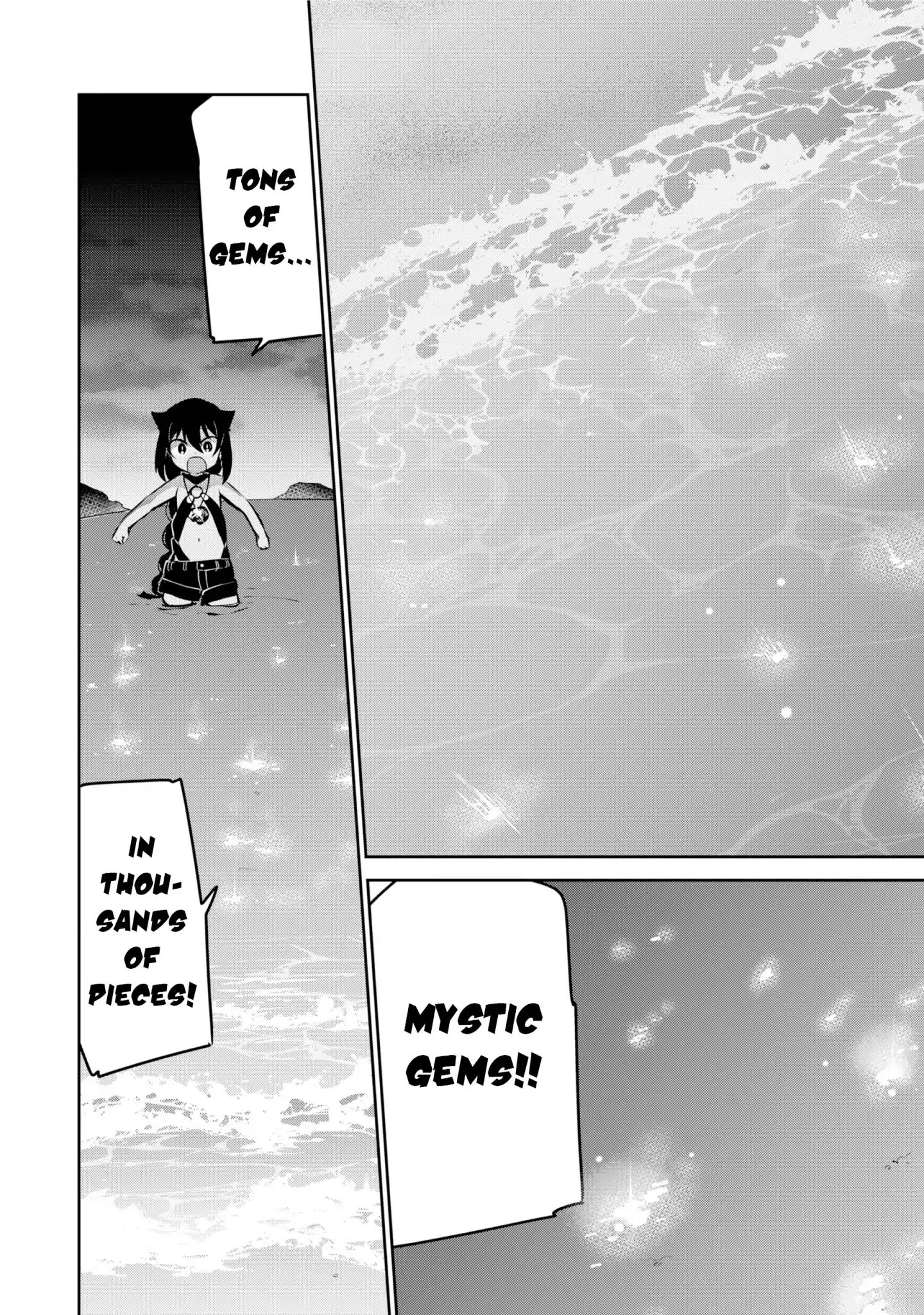 Page 17 of Chapter 37