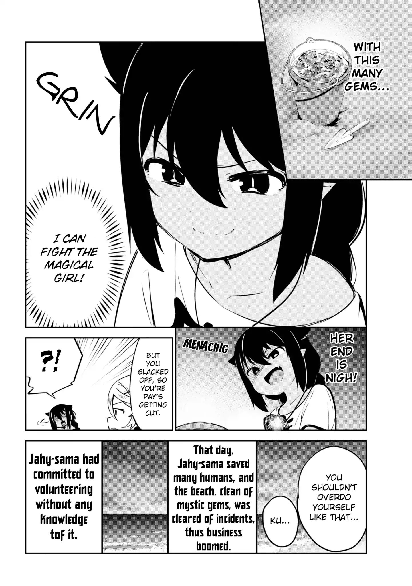 Page 20 of Chapter 37