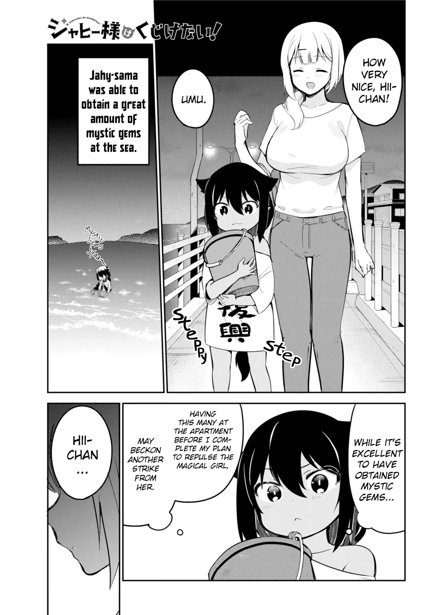 Page 1 of Chapter 38
