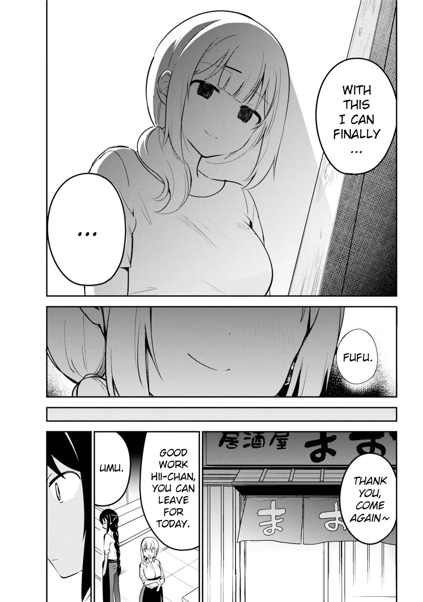 Page 5 of Chapter 38