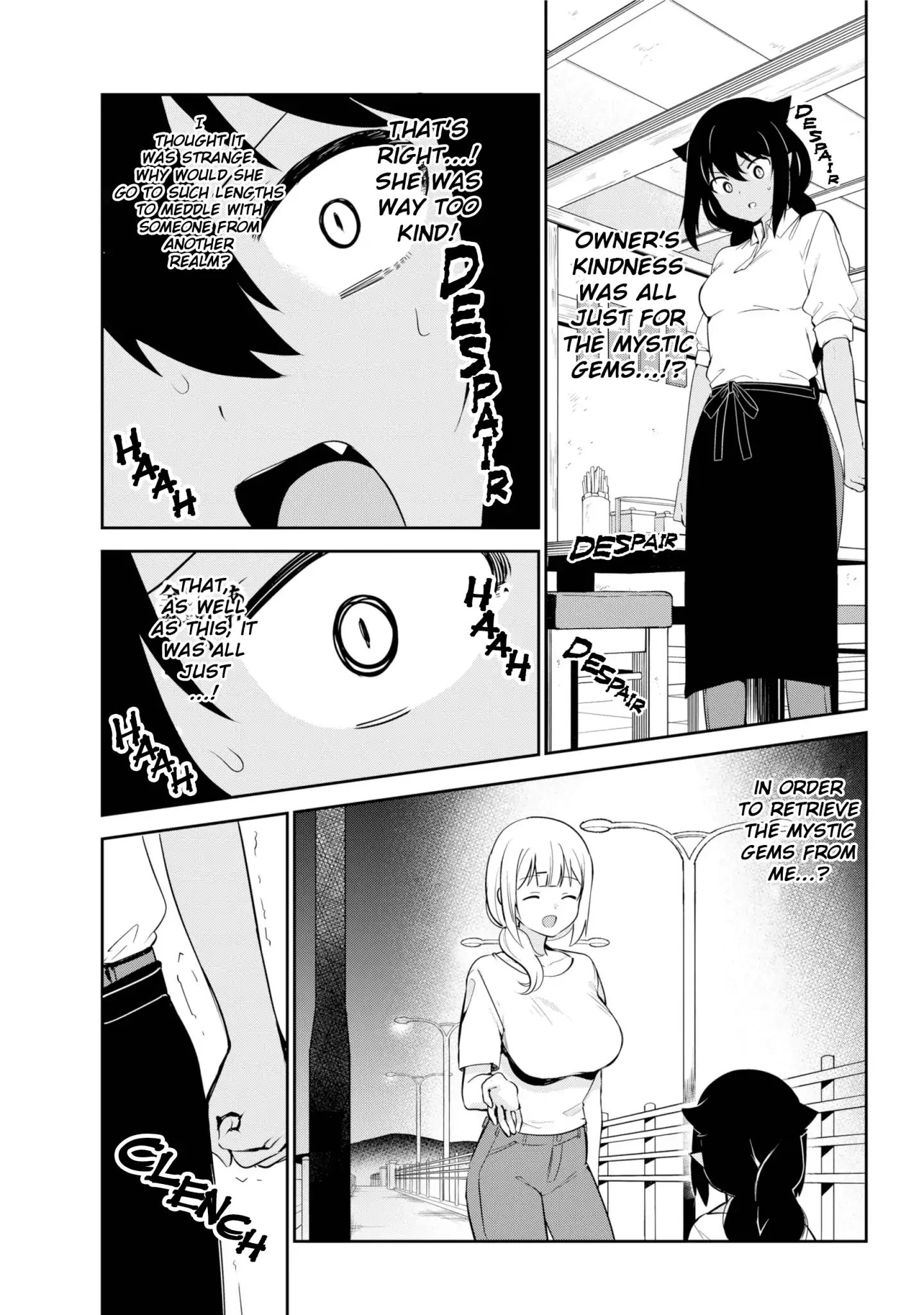 Page 11 of Chapter 38