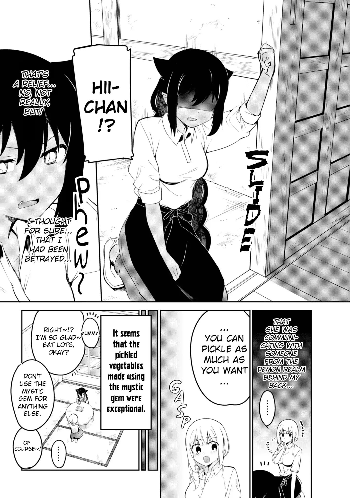 Page 18 of Chapter 38