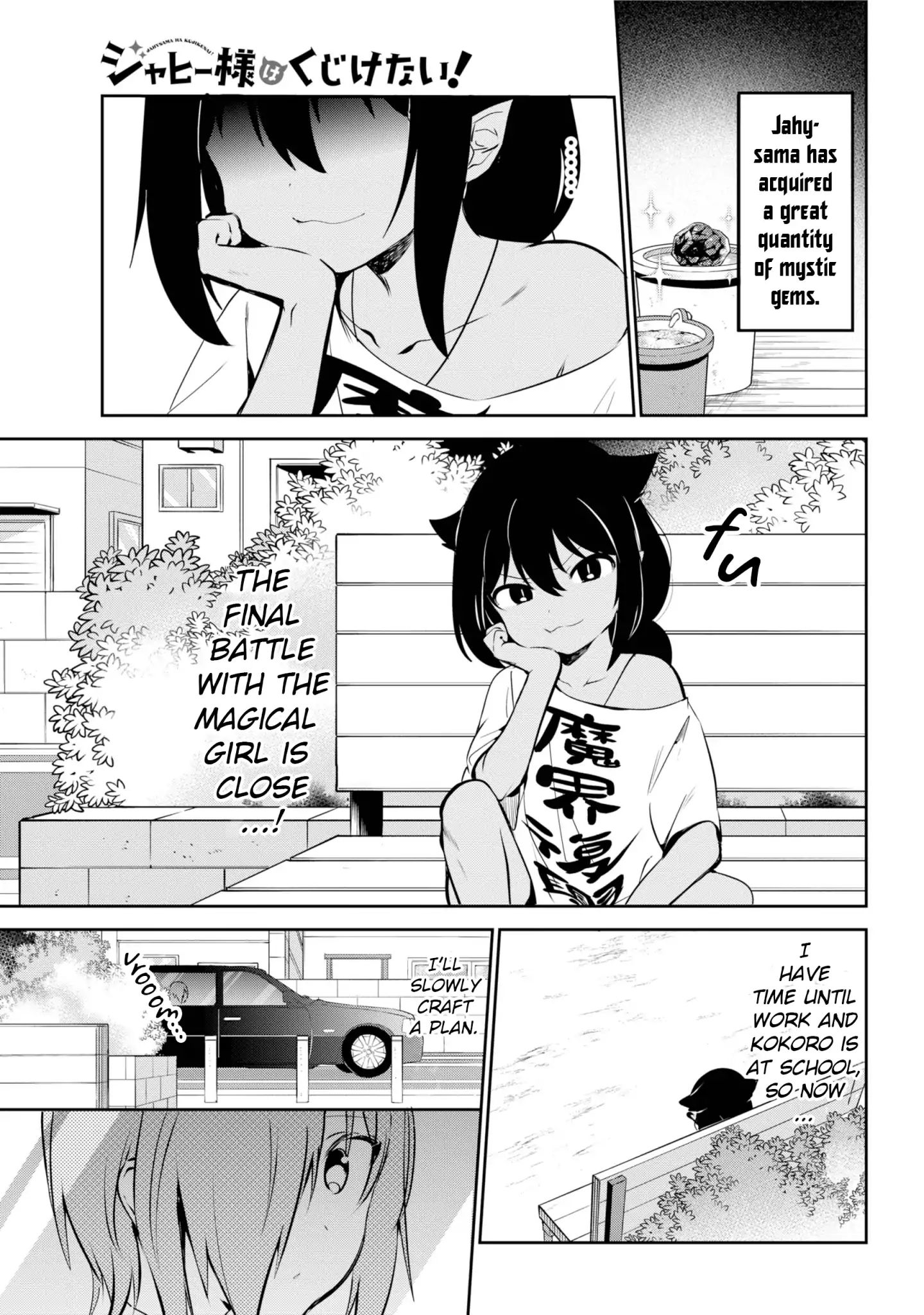 Page 1 of Chapter 39