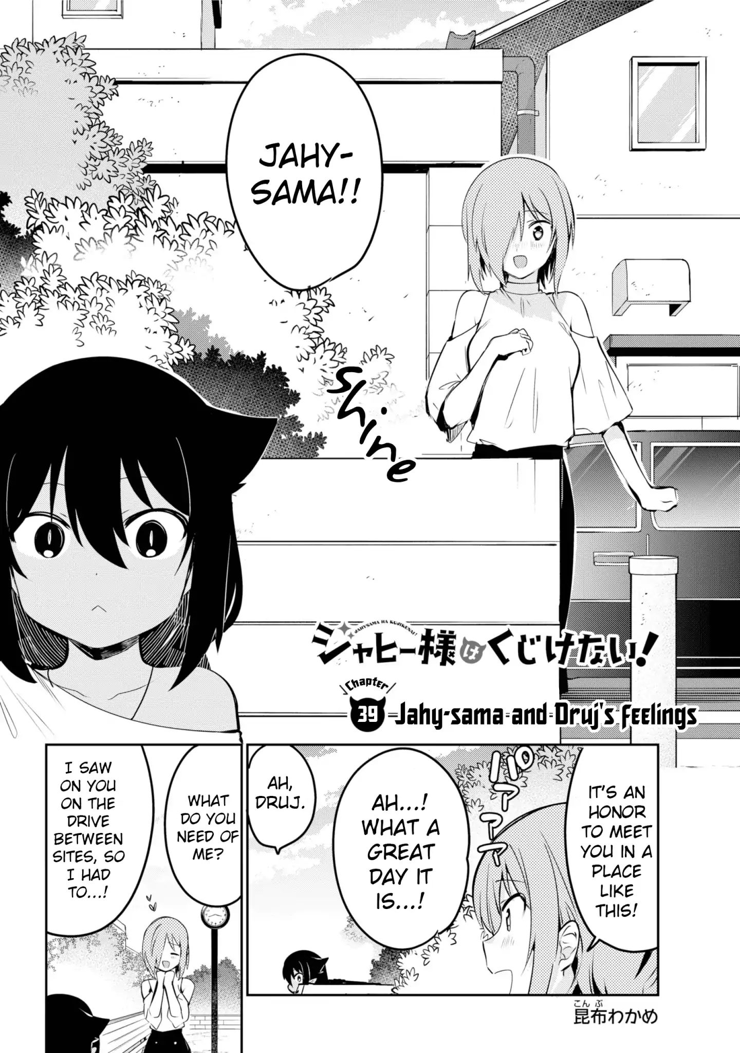 Page 2 of Chapter 39
