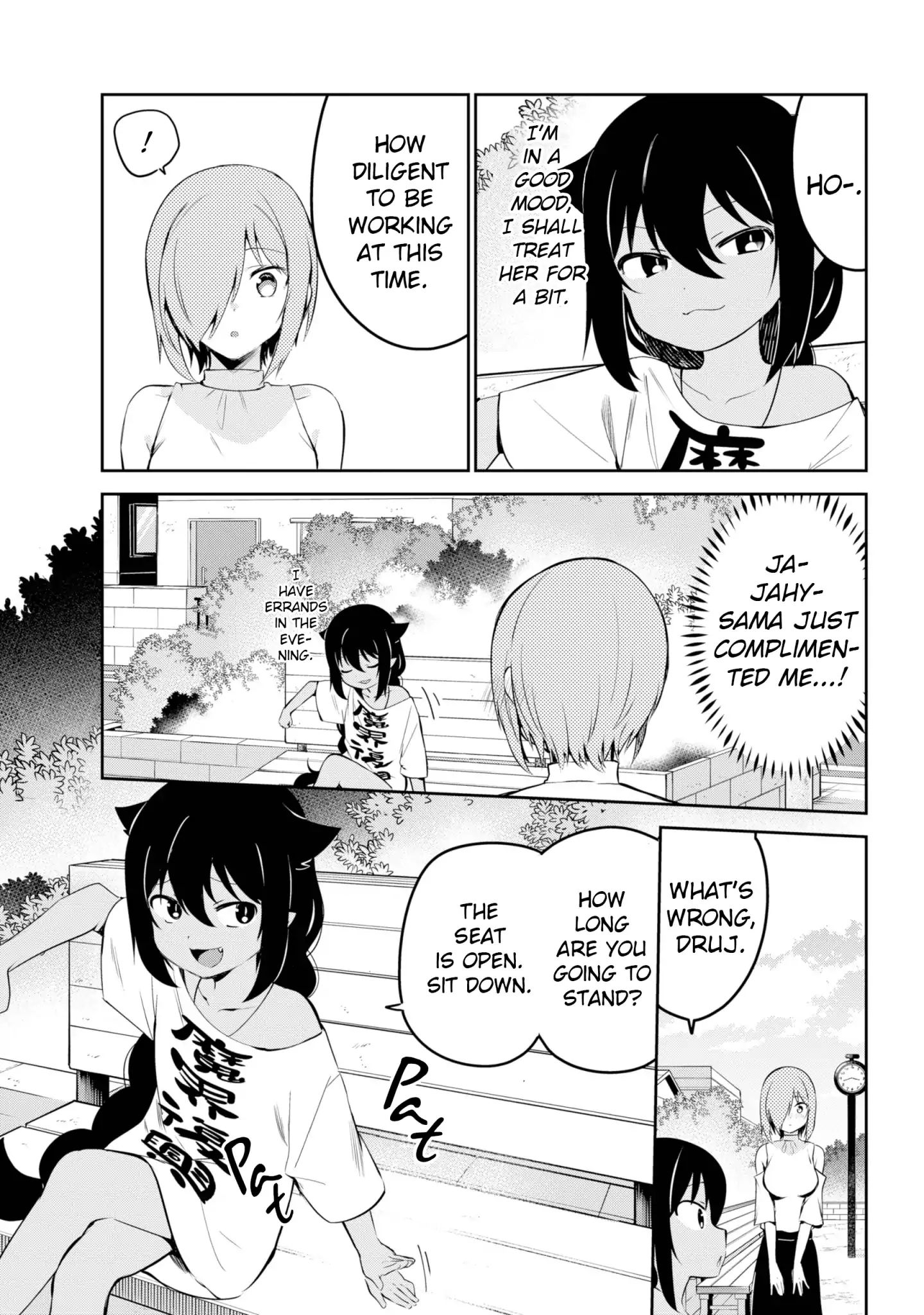 Page 3 of Chapter 39