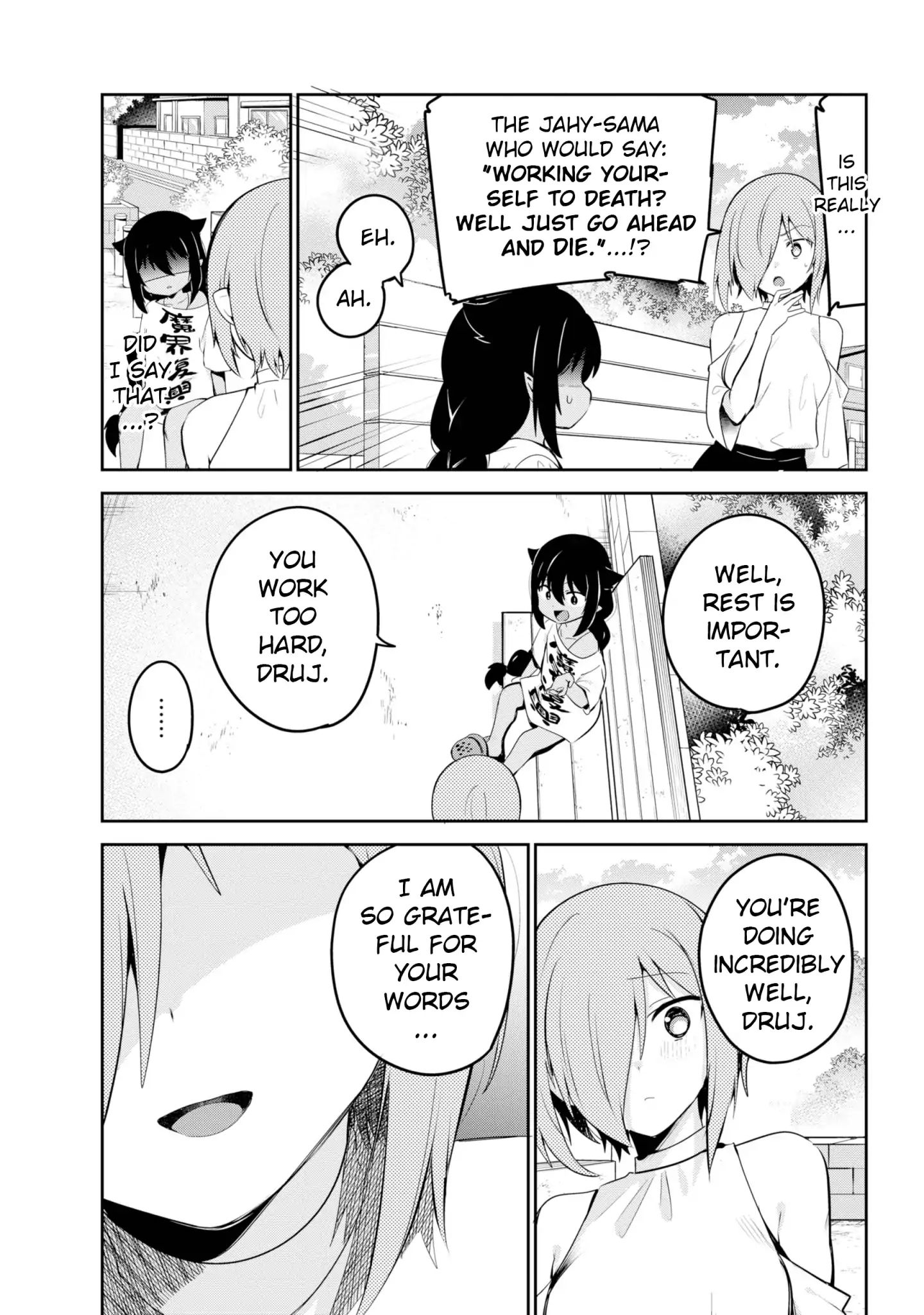 Page 7 of Chapter 39