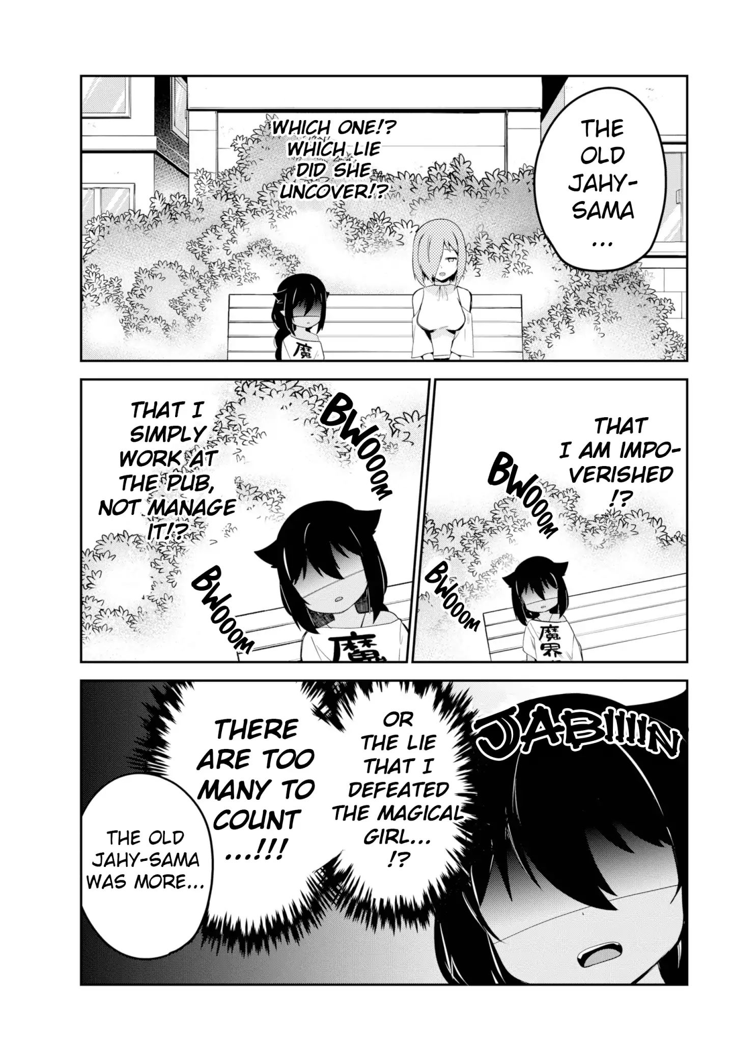 Page 11 of Chapter 39