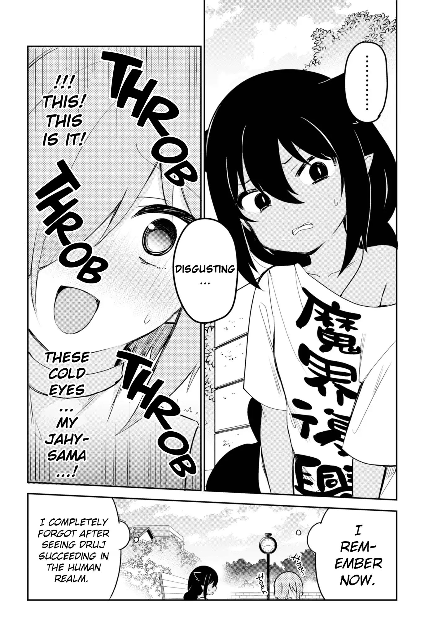 Page 14 of Chapter 39