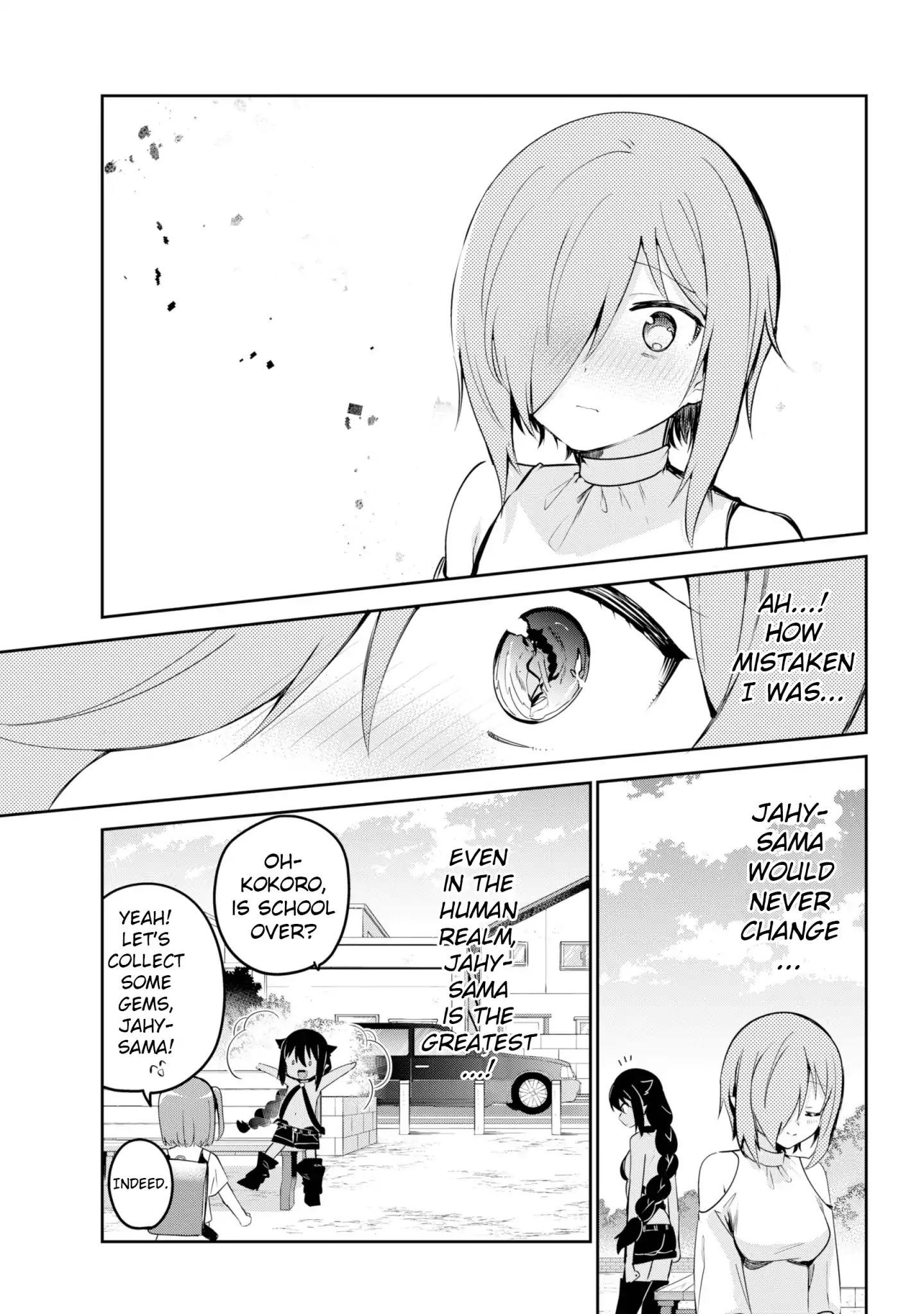 Page 17 of Chapter 39