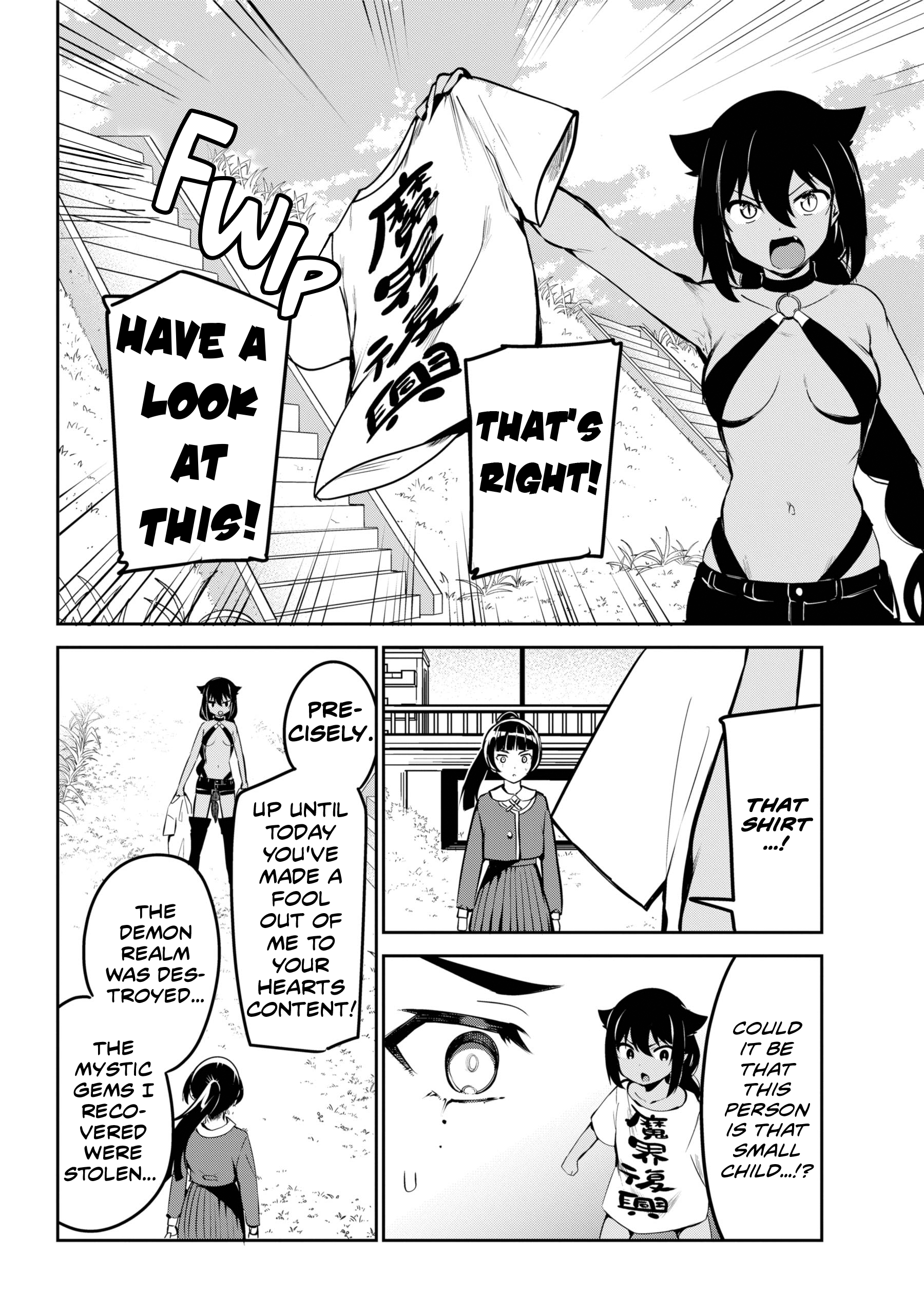 Page 6 of Chapter 40