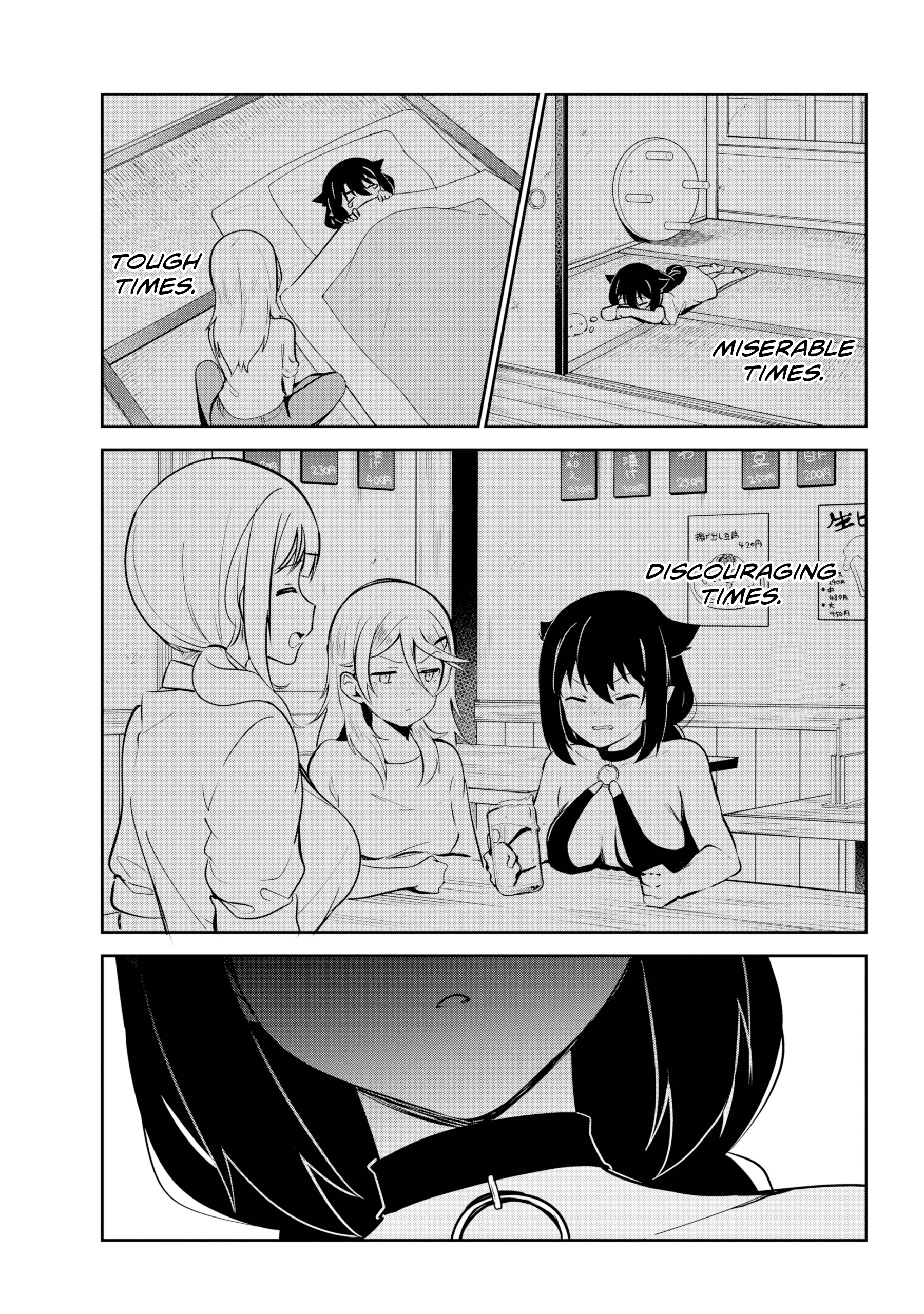 Page 13 of Chapter 40