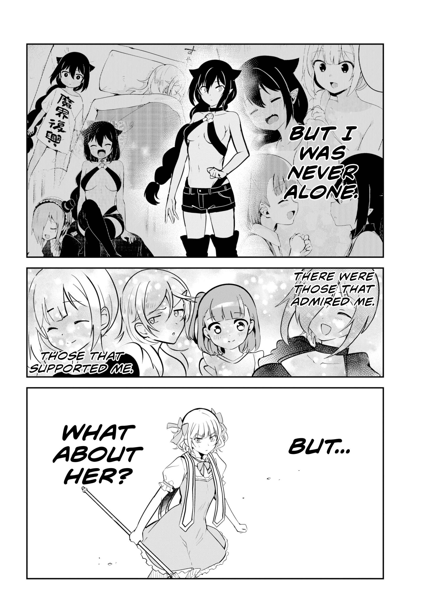 Page 14 of Chapter 40