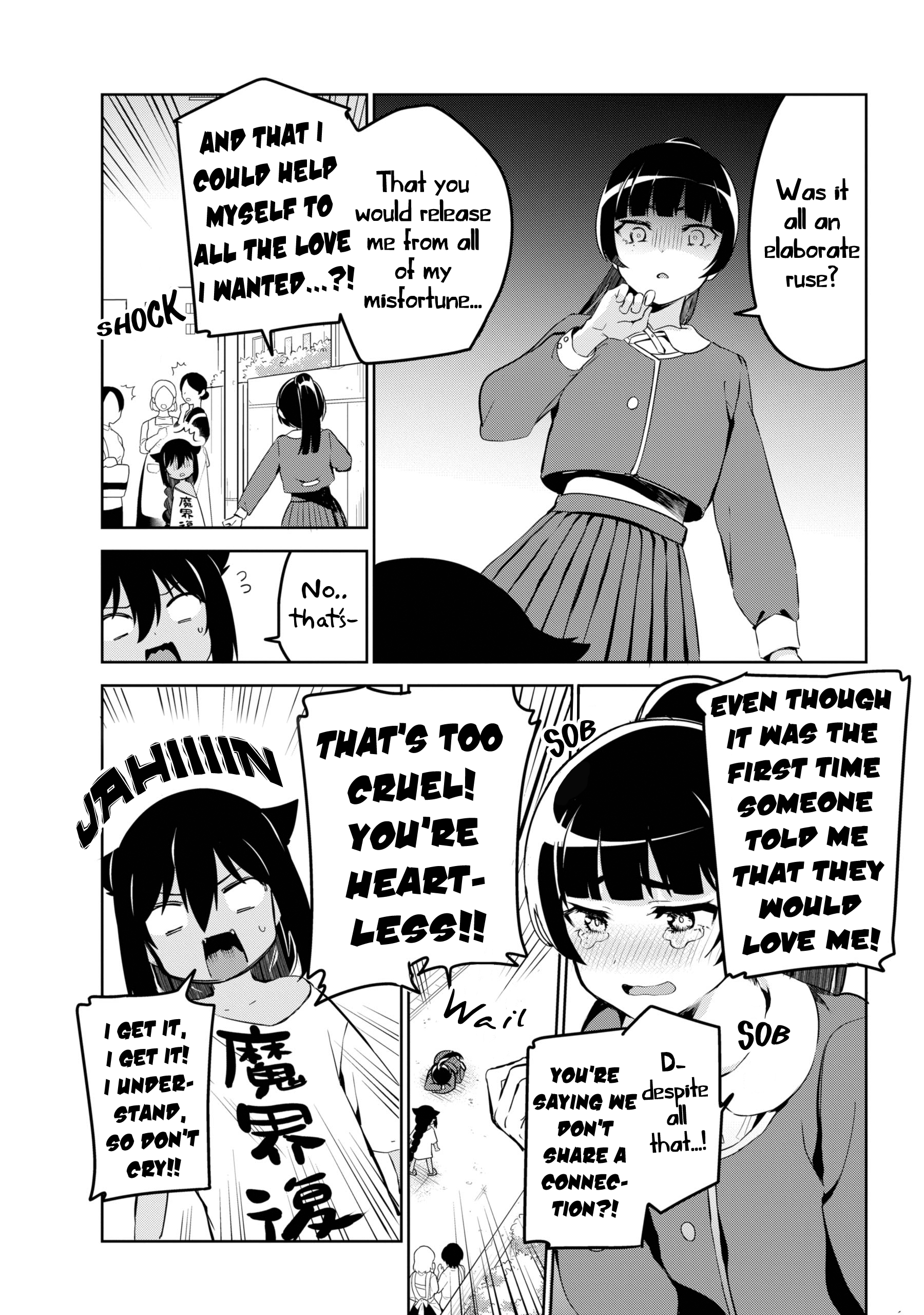 Page 7 of Chapter 41
