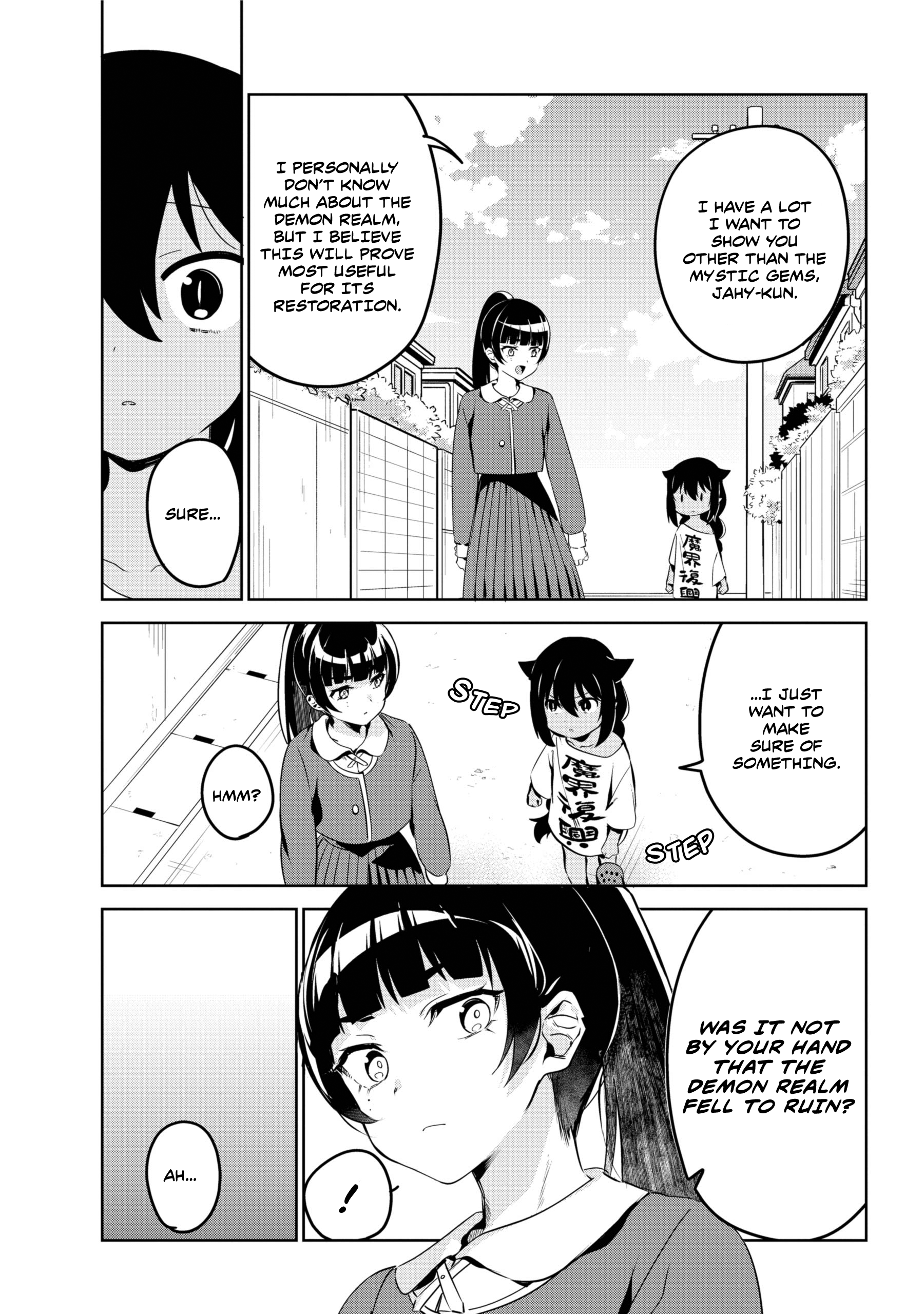 Page 9 of Chapter 41