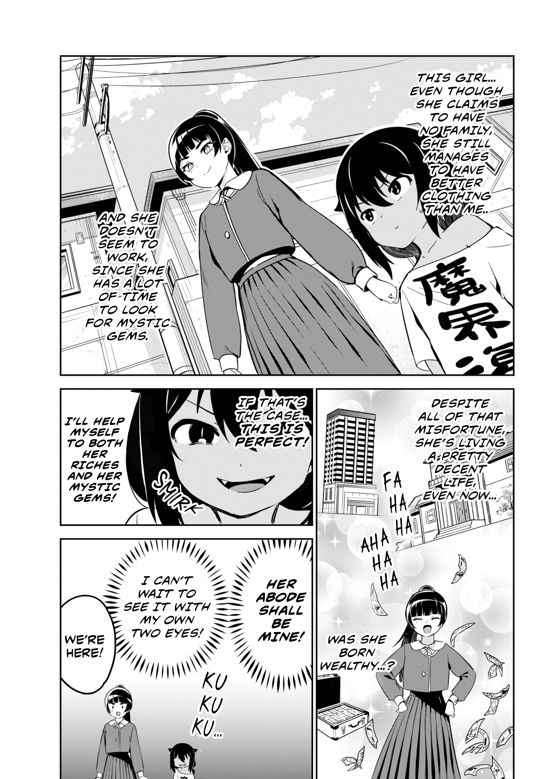 Page 11 of Chapter 41