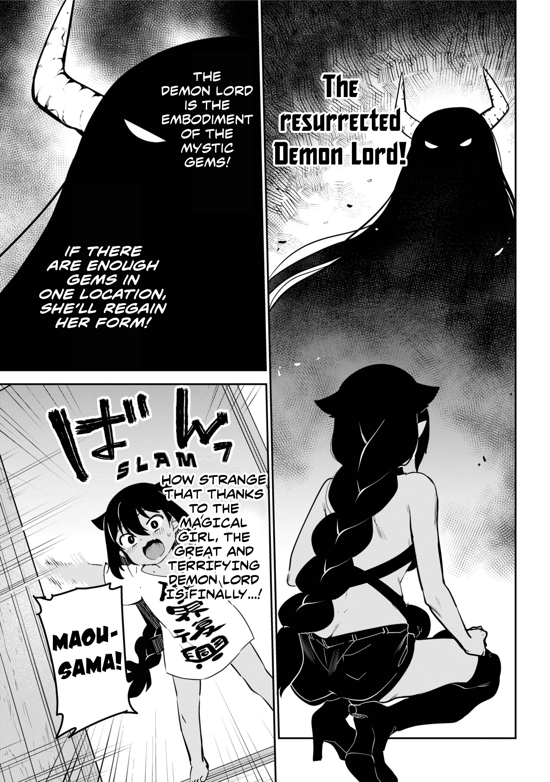 Page 17 of Chapter 41