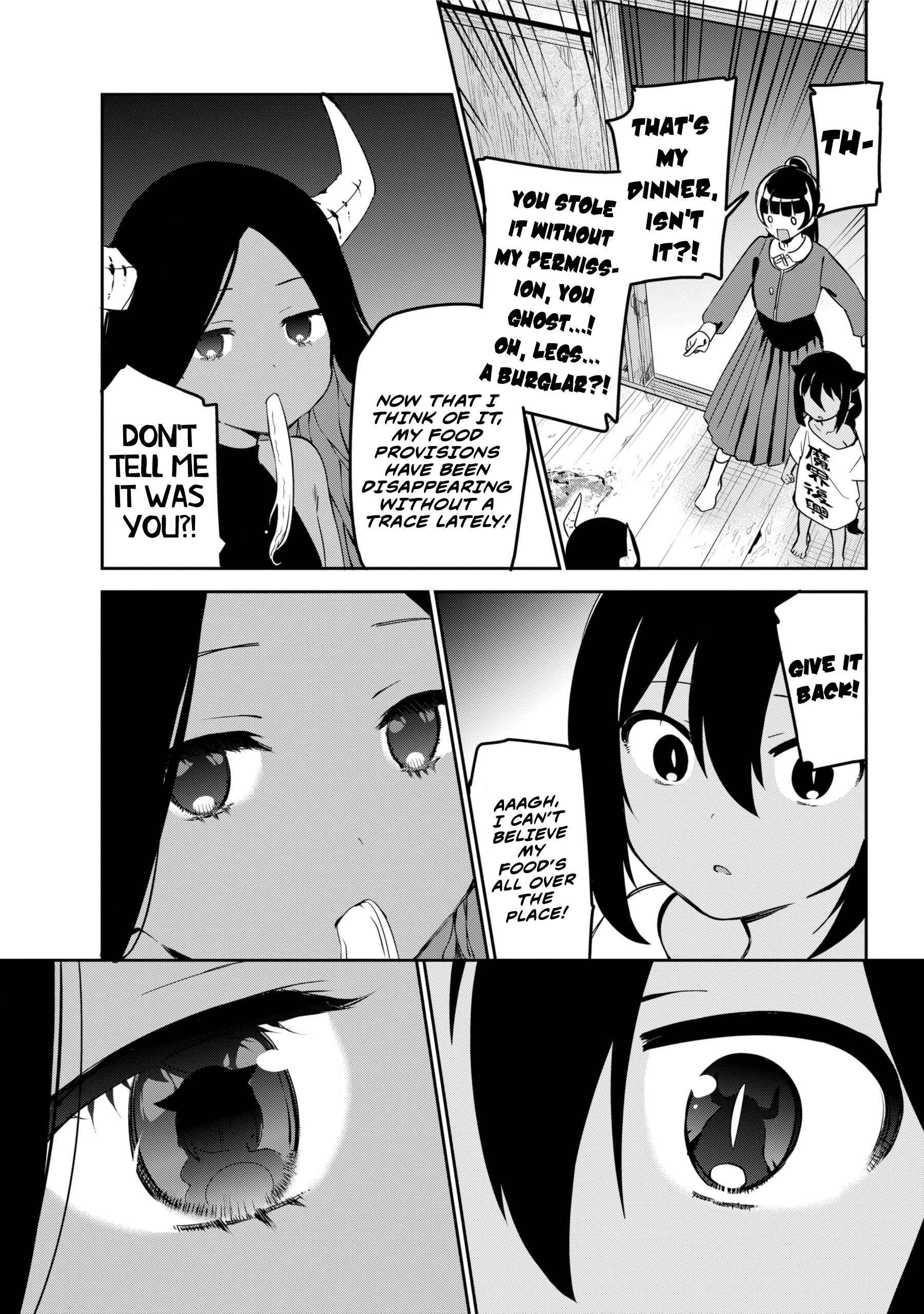 Page 19 of Chapter 41